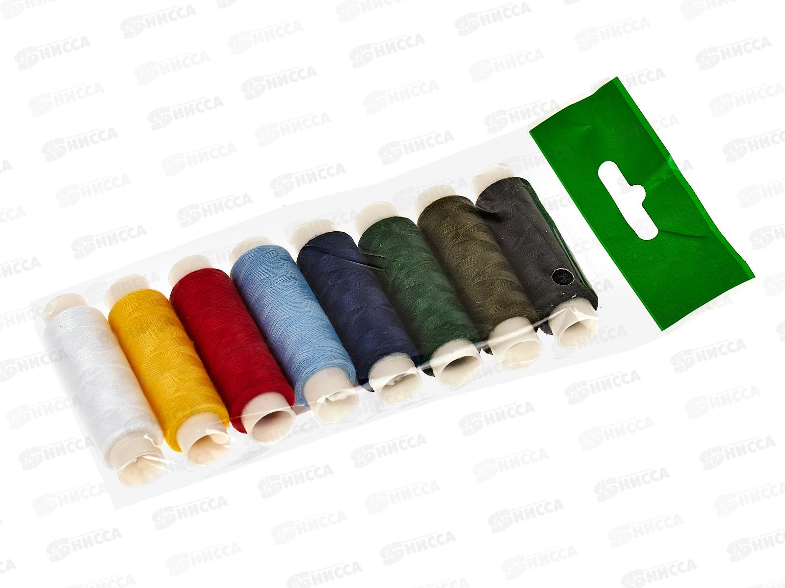 Нитки &quotПНК им.Кирова&quot 8шт Классика (полиэстер) 150м 164 я 50/2