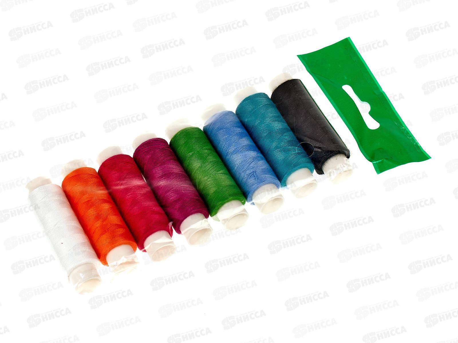 Нитки &quotПНК им.Кирова&quot 8шт Яркий (полиэстер) 150м 164 я 50/2