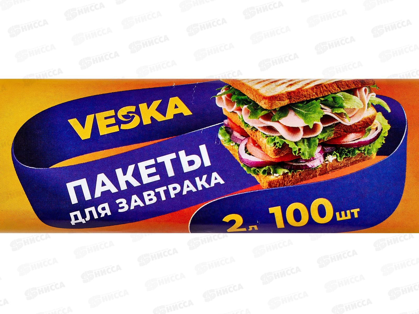 Пакет фасовочный. ПНД 25*32 15мкм для завтрака рул.100шт 2литра *1/100