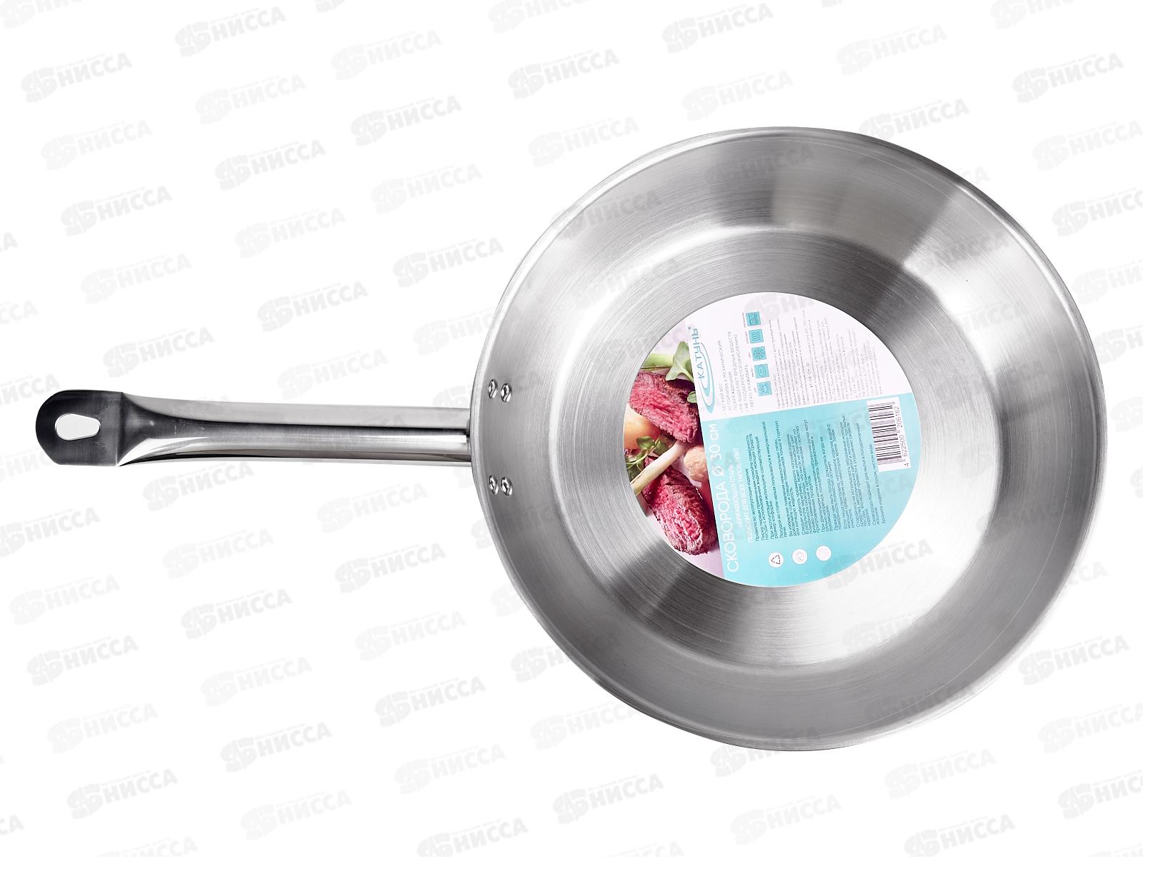 Сковорода 30см без крышки (общепит) корпус 06,мм индукционное дно КТ-ОБ-СН-30