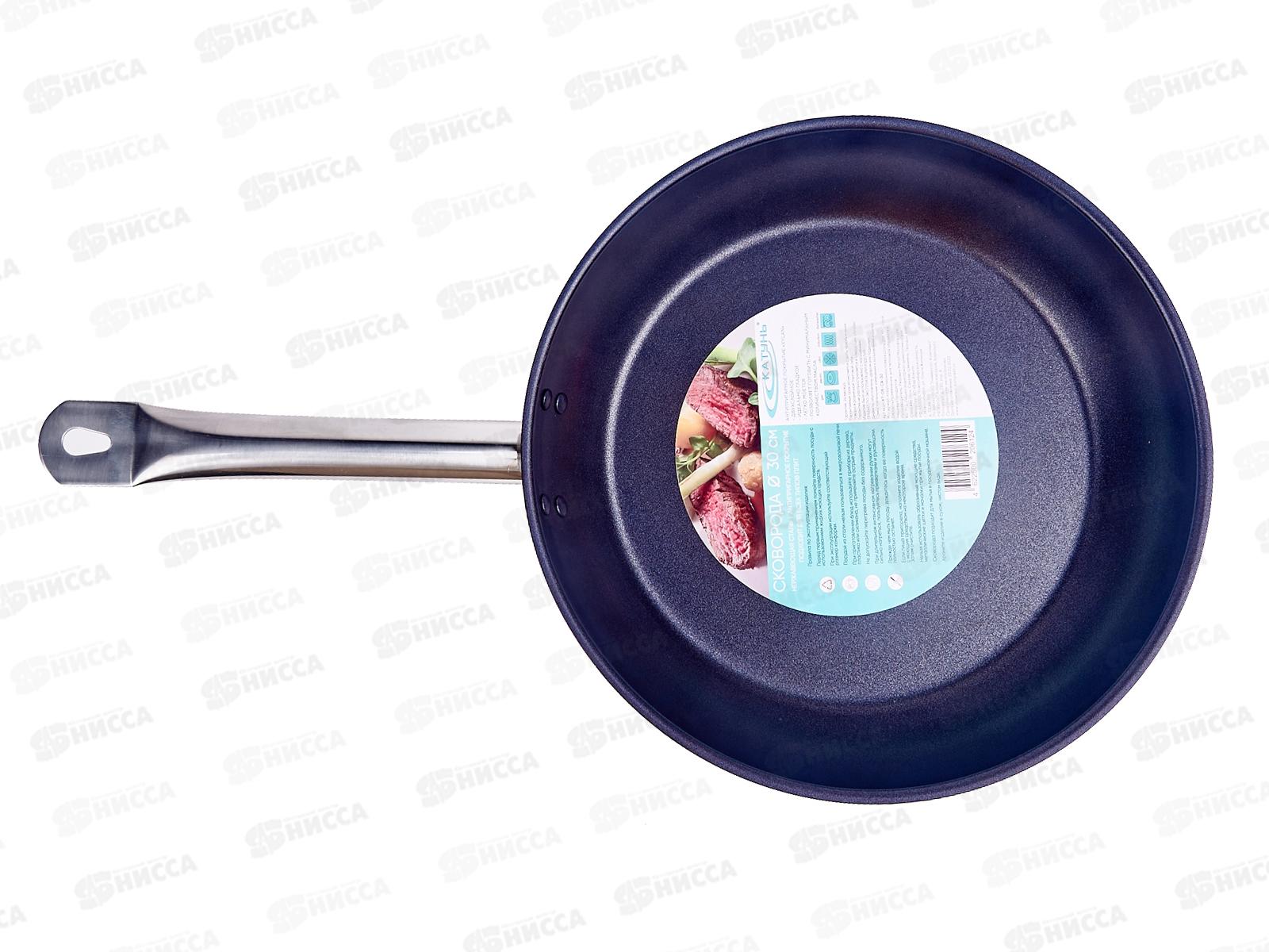 Сковорода 30см без крышки (общепит) корпус 06,мм индукционное дно КТ-ОБ-СA-30