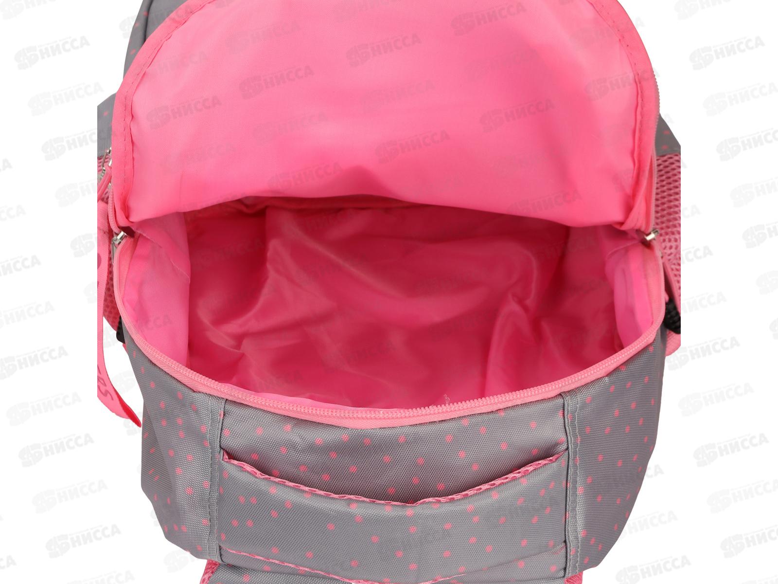 Рюкзак КОКОС SMASH Miss Elegance 27*40*17см.,2отд,213983