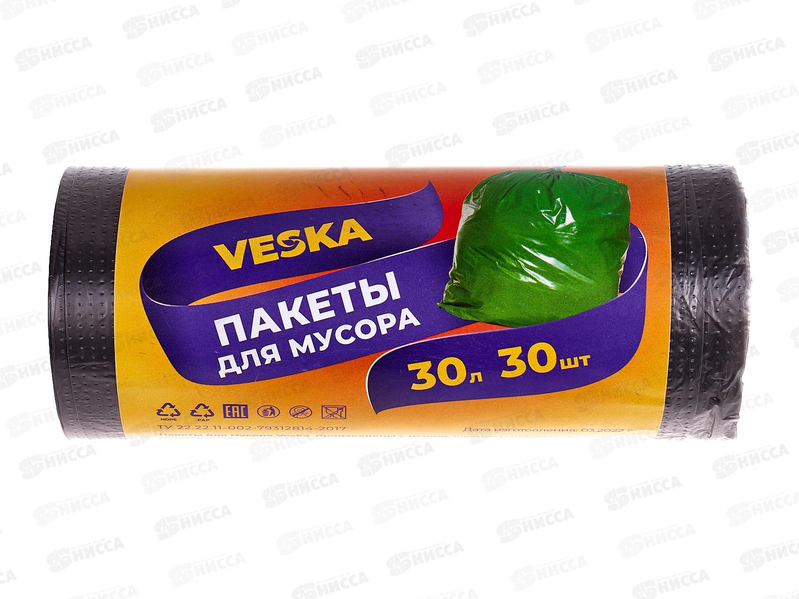 Мешки для мусора 30л (рул/30шт) черные *100