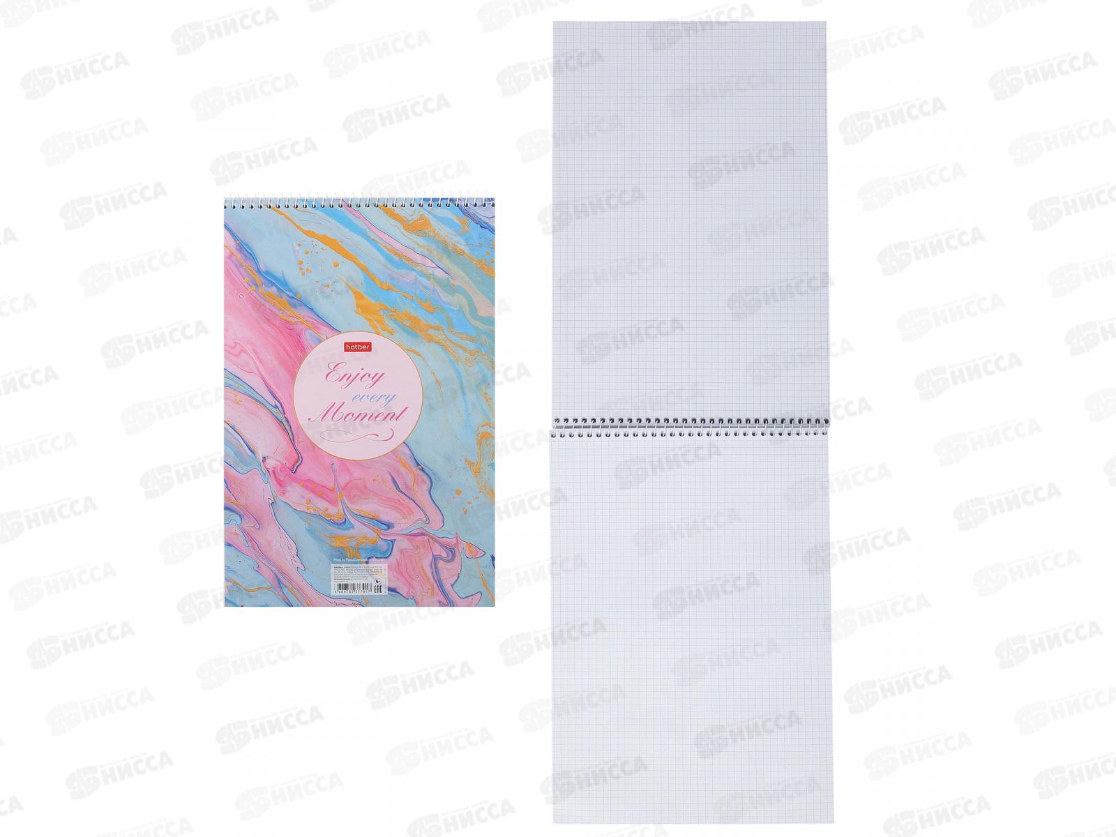 Бизнес-блокнот 96листов А4 Hatber Наслаждайся моментом 23813 *20