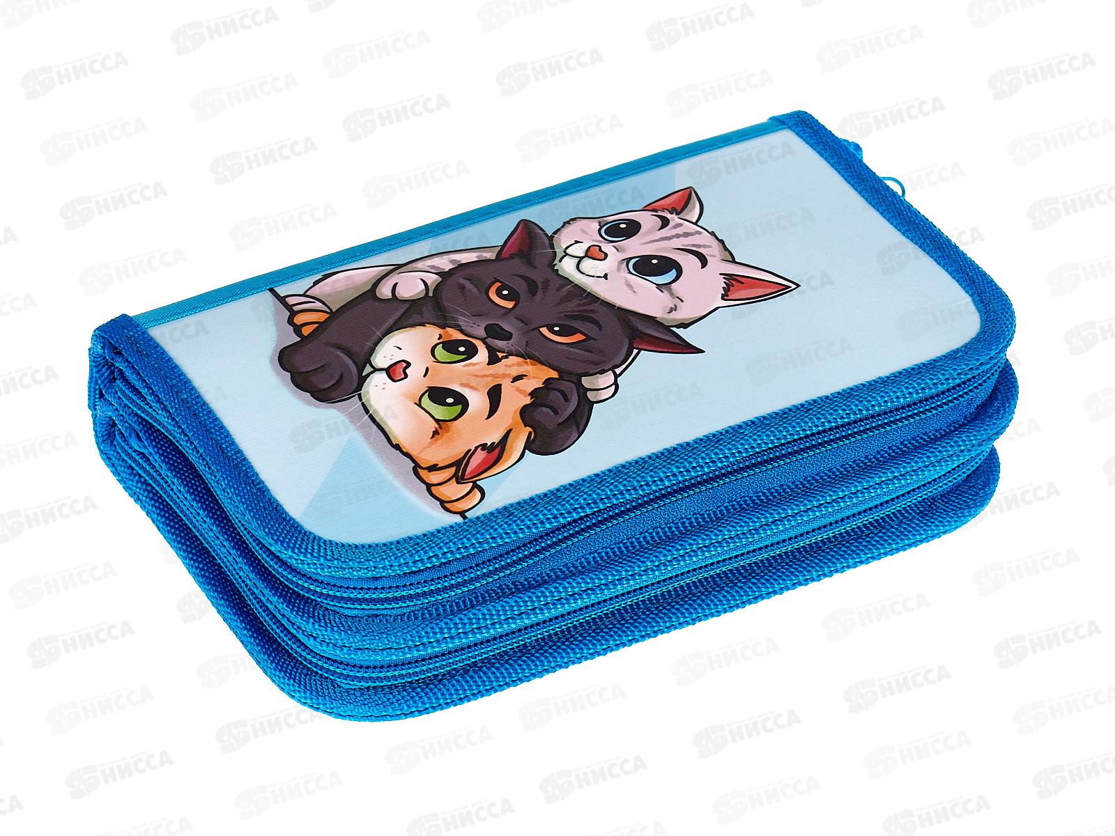 Пенал ПЧЕЛКА 2отд., Три котика 2022 откид.план. 190*120, ПО-05 *20