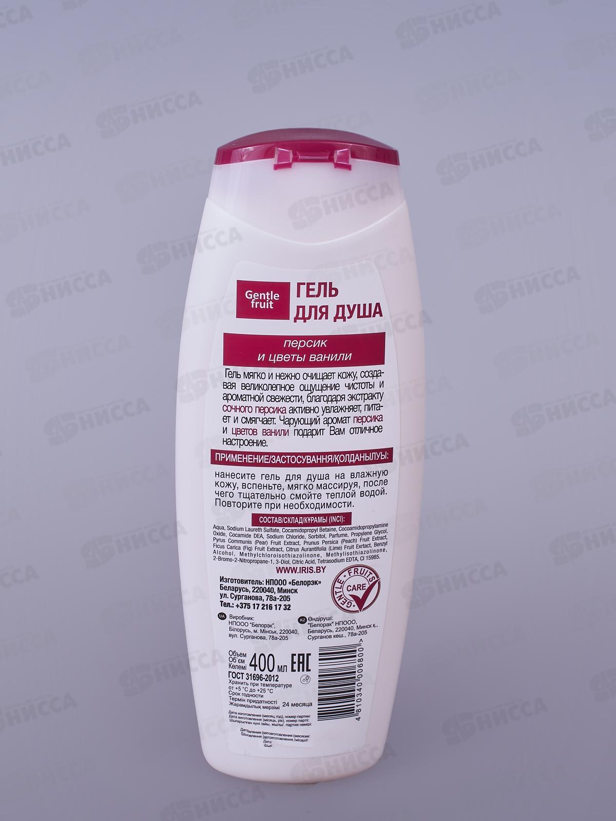 IRIS Gentle Fruit Гель для душа Персик и цветы ванили 400мл *12