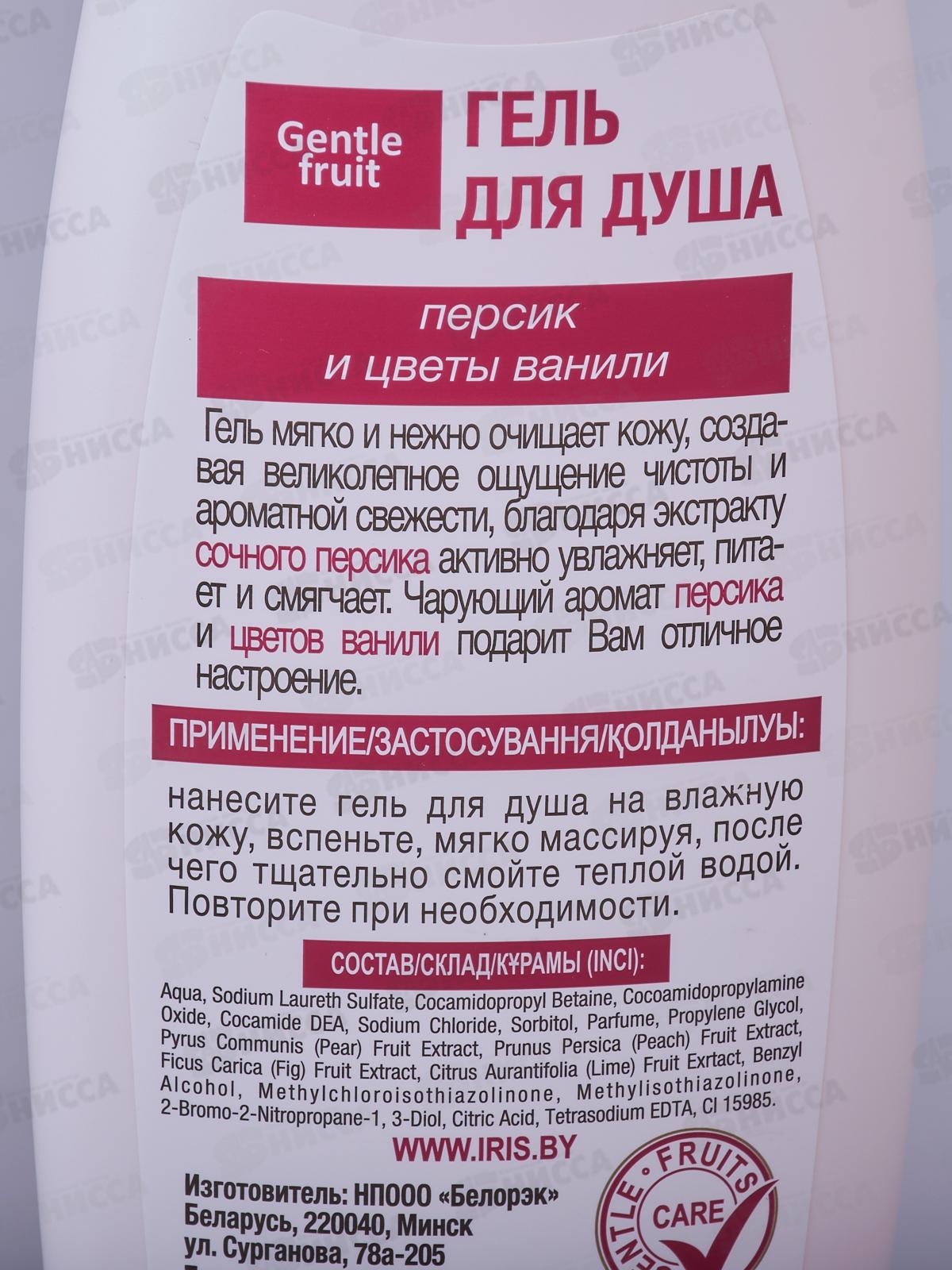 IRIS Gentle Fruit Гель для душа Персик и цветы ванили 400мл *12