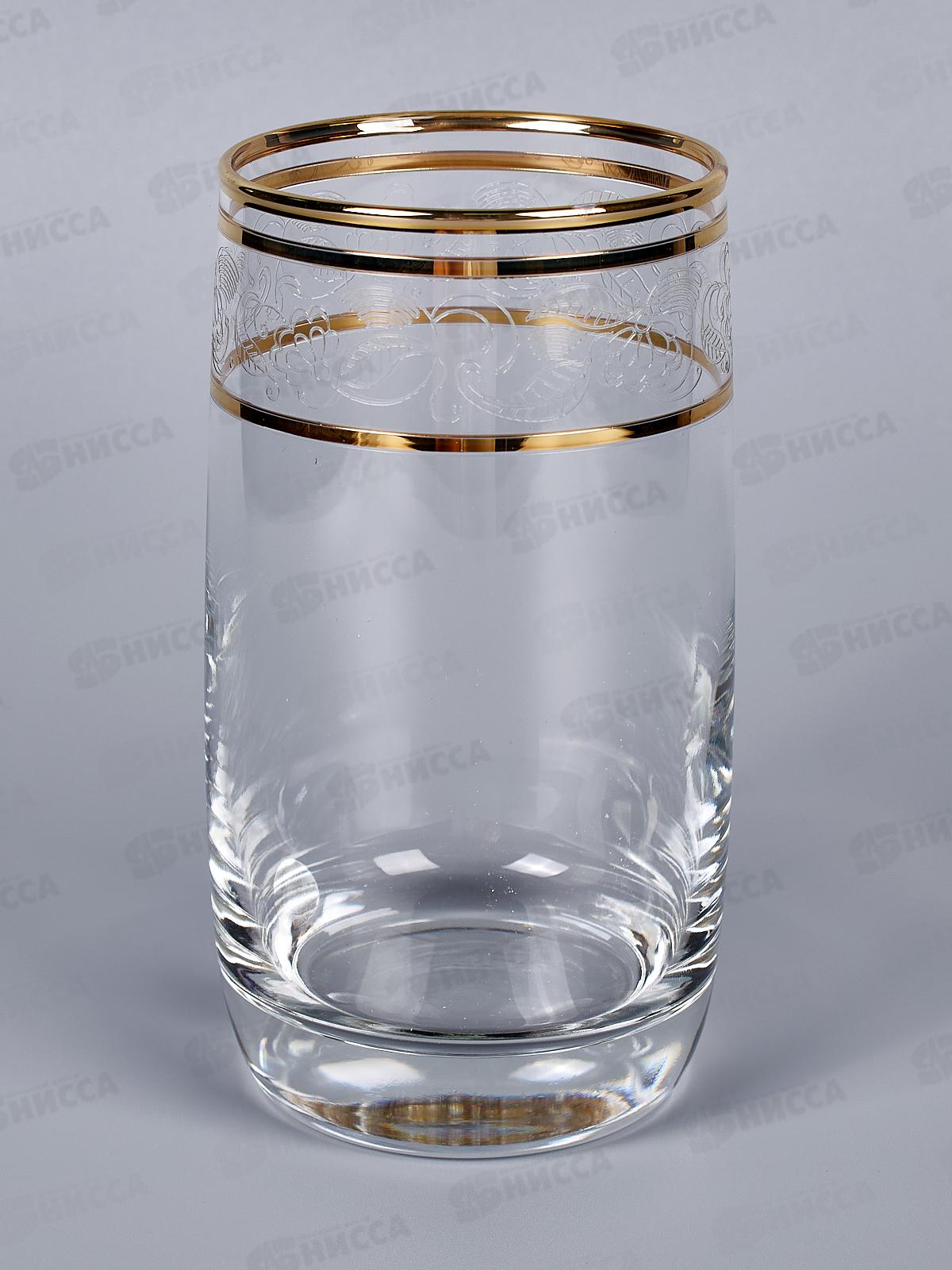 Набор стаканов 330мл 158-ПТ34 Кардамон