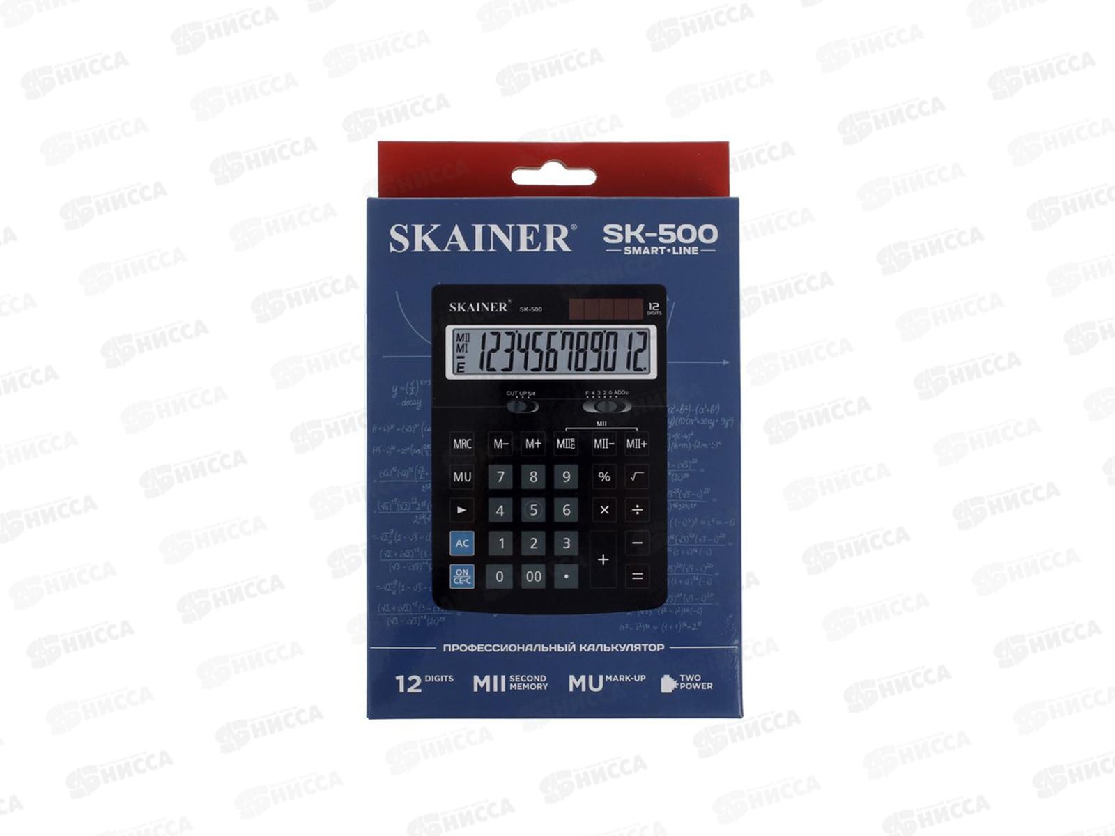 Калькулятор SKAINER SK-500 12 разрядный , средний настольный *60