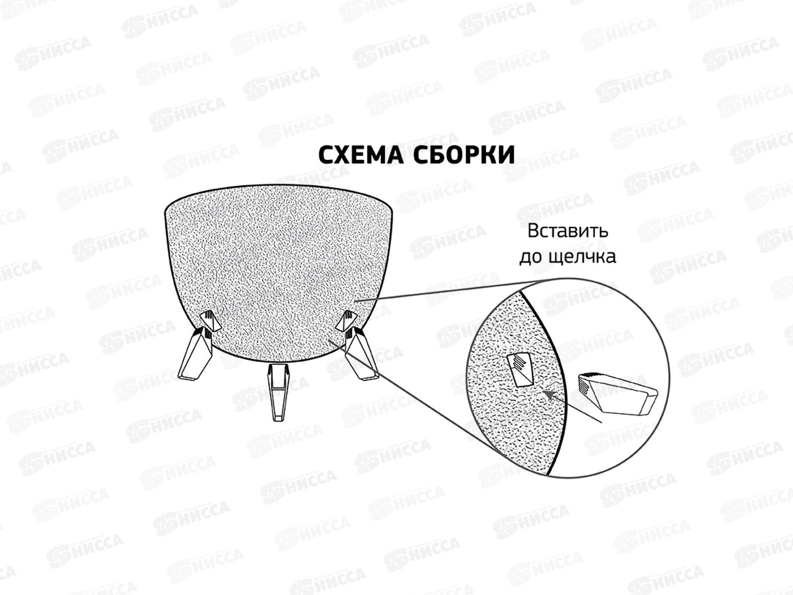 Кашпо ФЛОРИАН D250мм 4,2л Белый ротанг *5 М3186