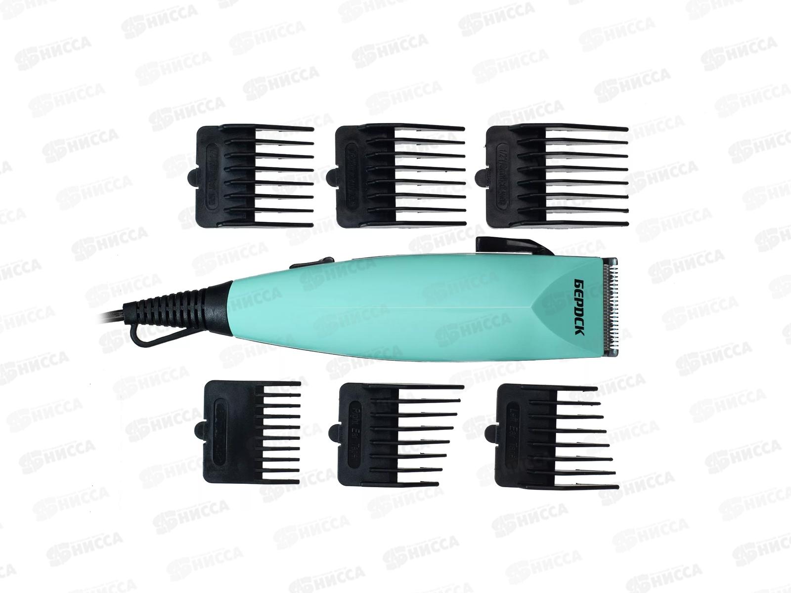 Набор для стрижки Бердск-5105С