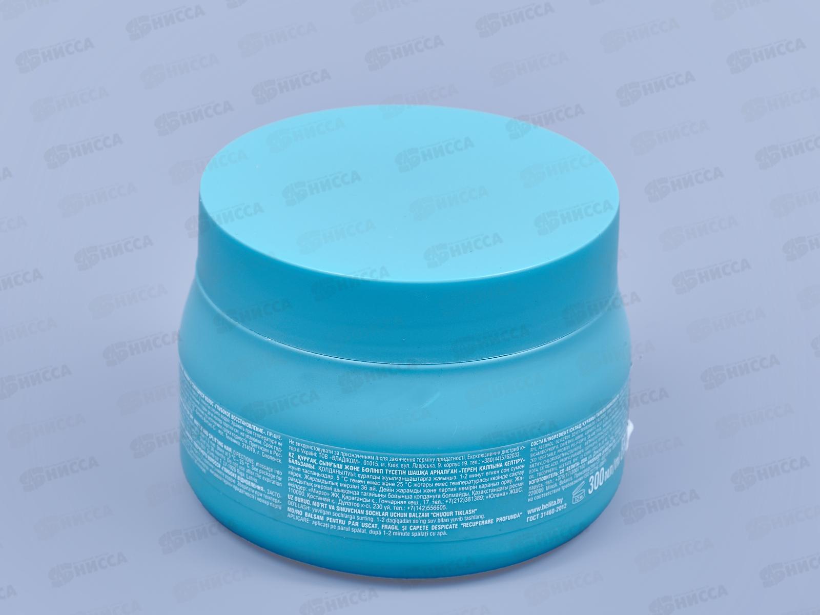 REVIVOR PRO Бальзам для волос Глубокое восстановление 300мл *12