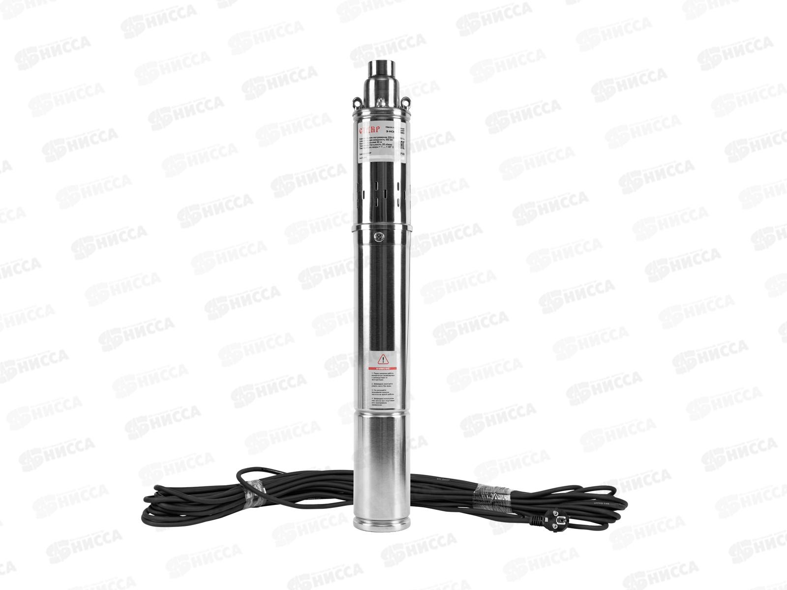 Насос скважинный винтовой 550Вт Ставр 25л/мин высота подъема 60м