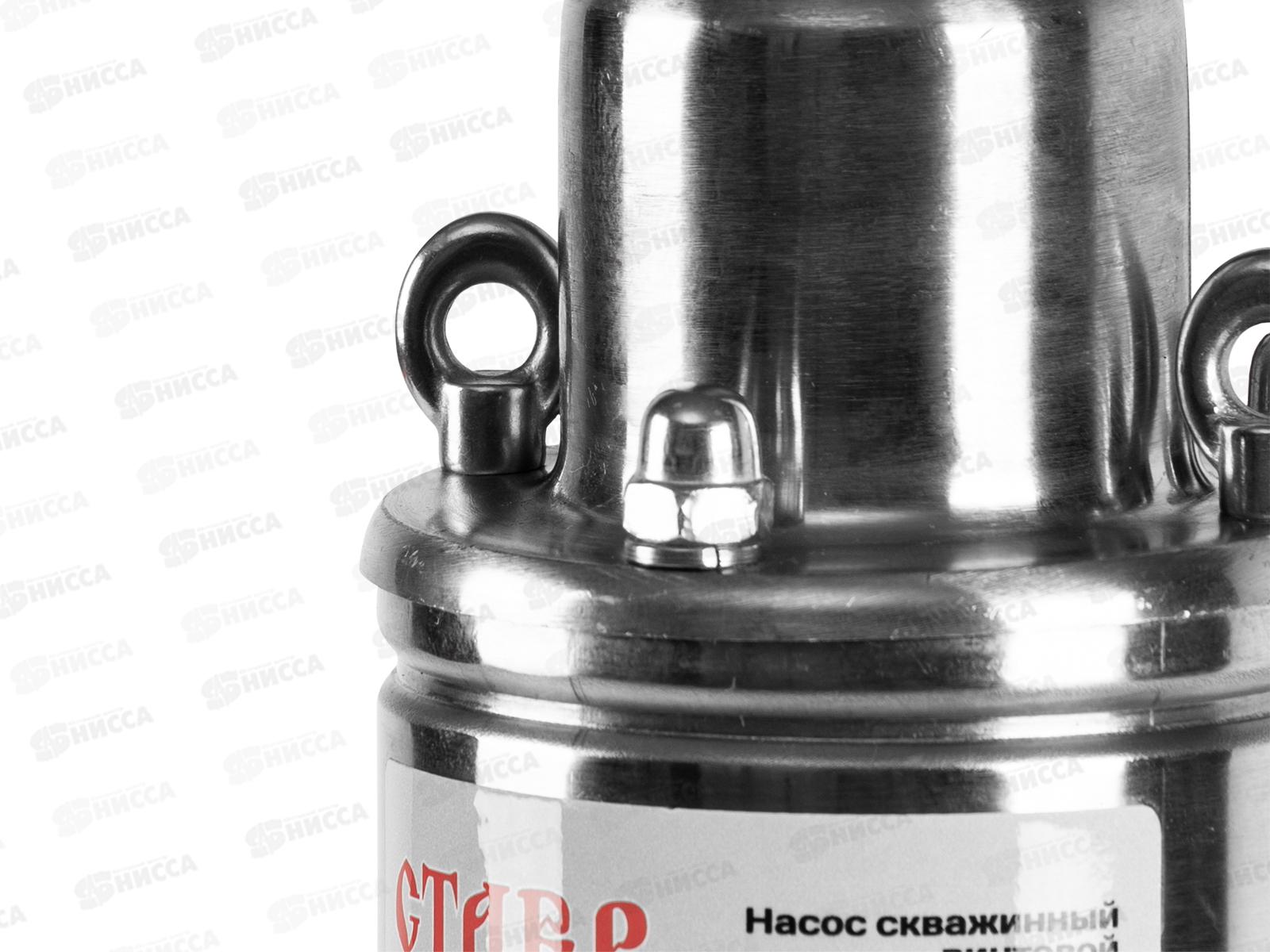 Насос скважинный винтовой 550Вт Ставр 25л/мин высота подъема 60м