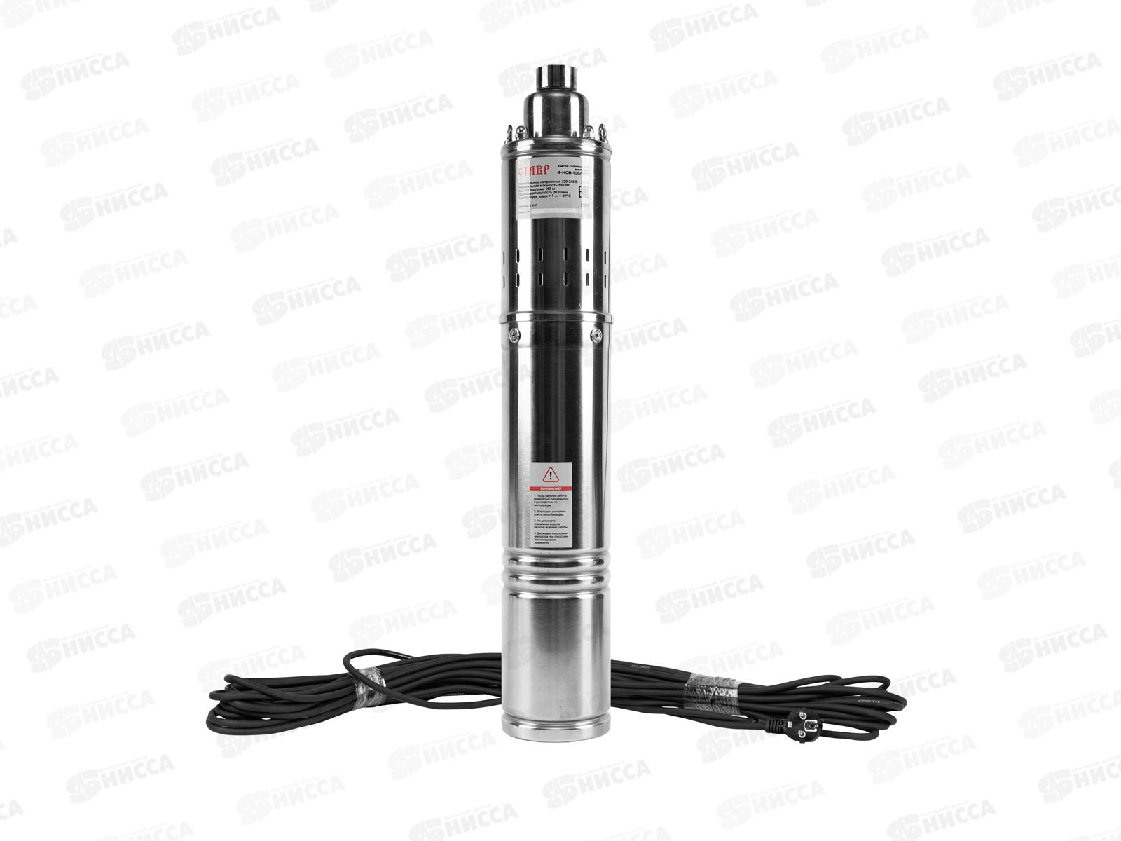 Насос скважинный винтовой 1000Вт Ставр 25л/мин высота подъема 105м