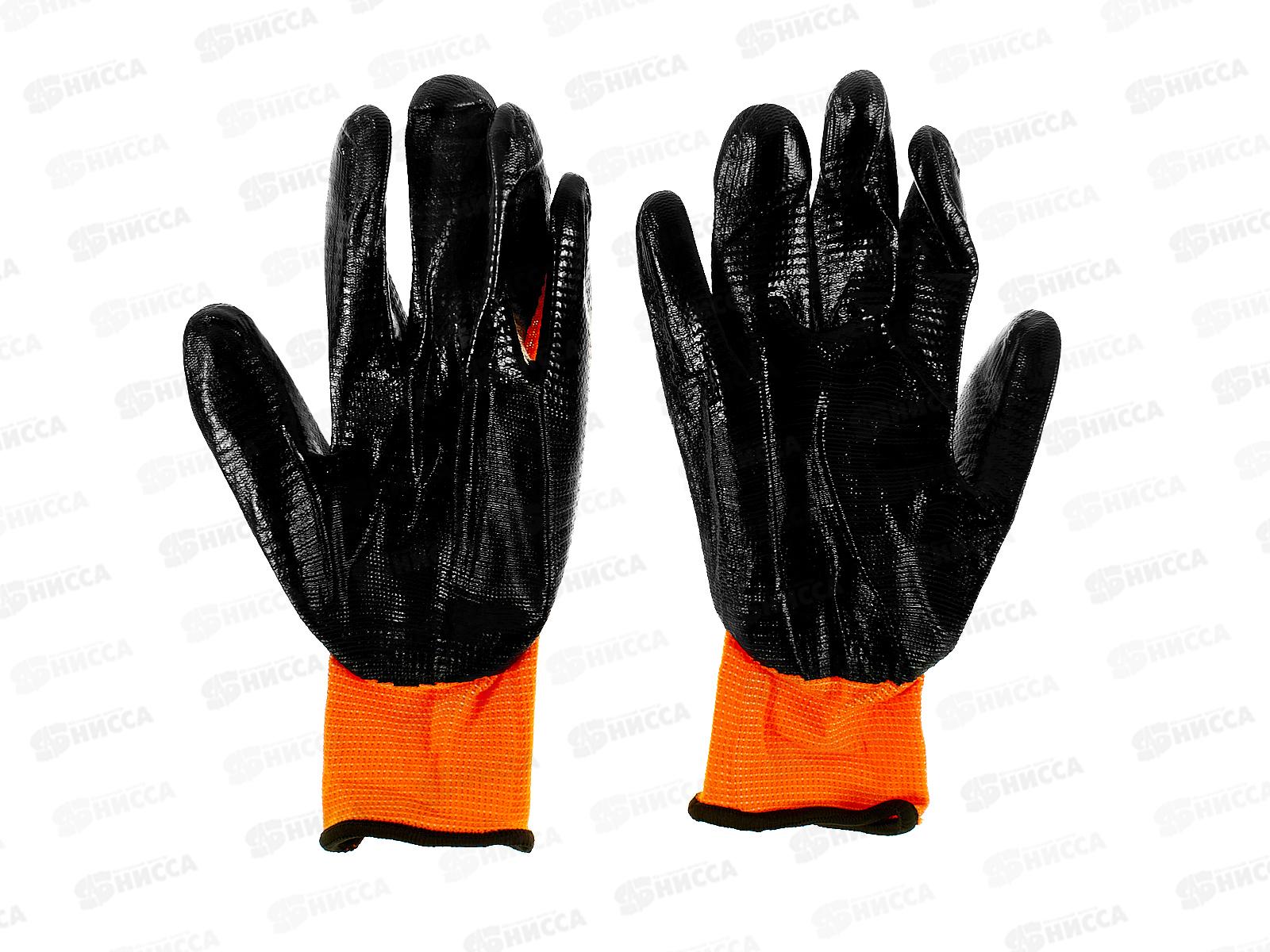 Перчатки нейлоновые  №10 оранжево/черные №77/1 *12/840