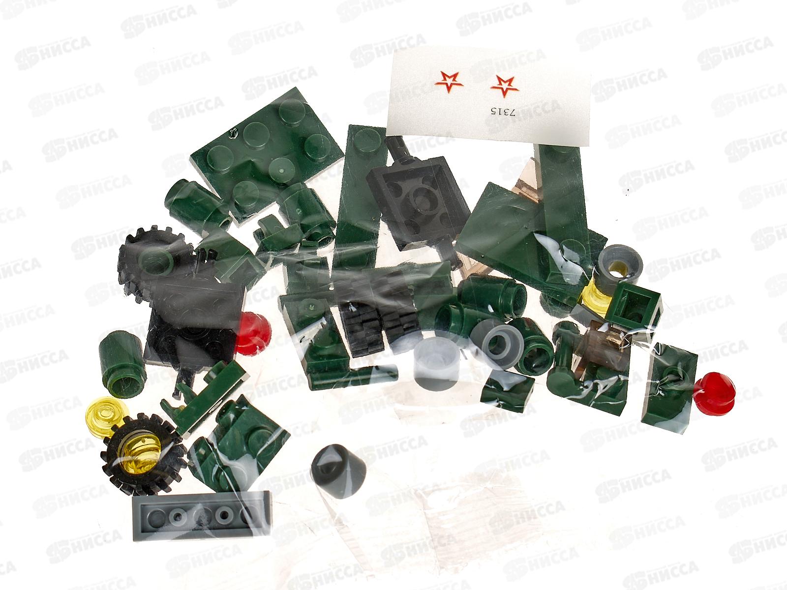 Конструктор &quotГОРОД МАСТЕРОВ&quot Армия России, Катюша 2в1, 44дет, 7315-КК