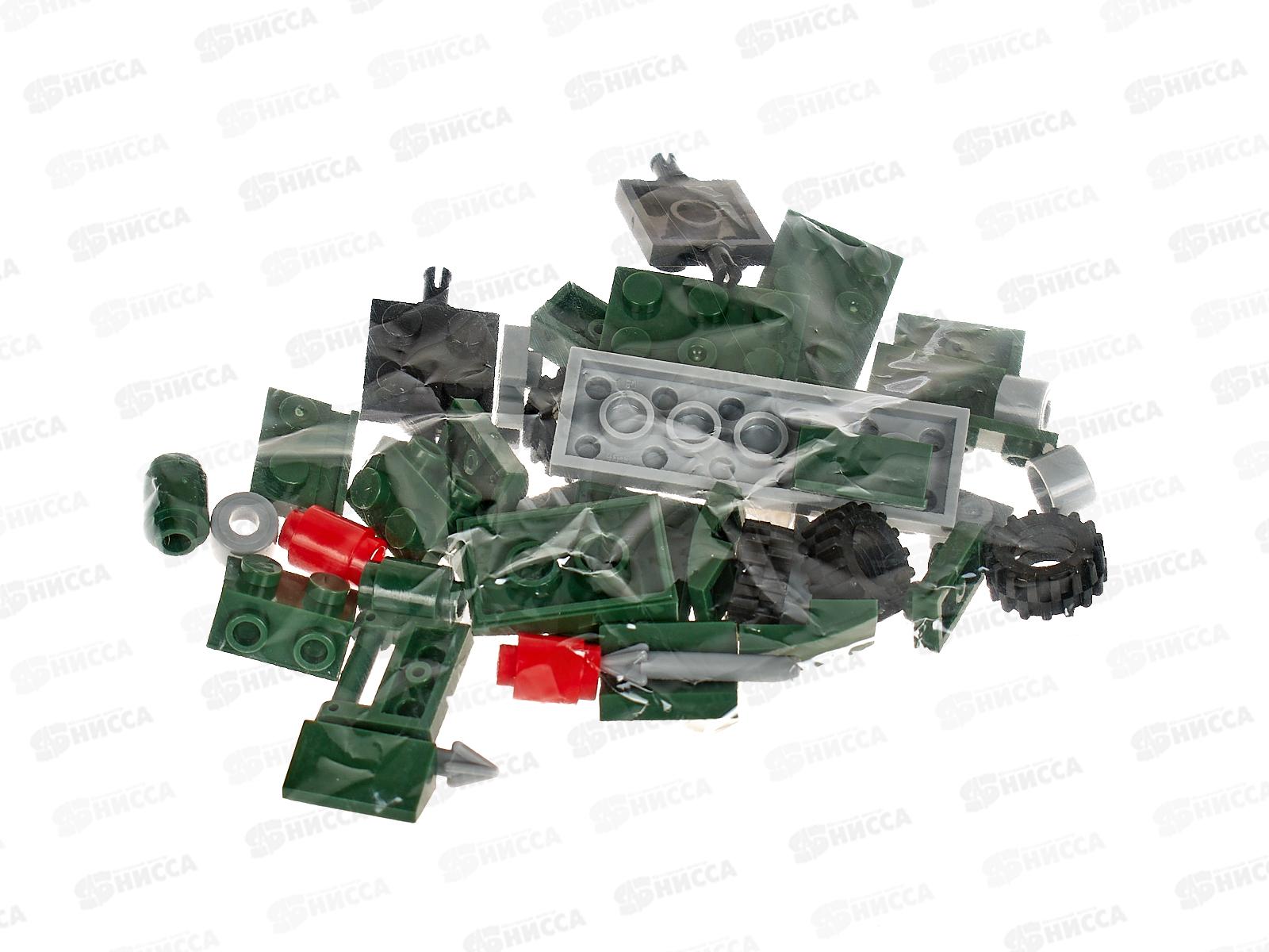 Конструктор &quotГОРОД МАСТЕРОВ&quot Армия России, Ракетная установка, 41деталь,7311-КК