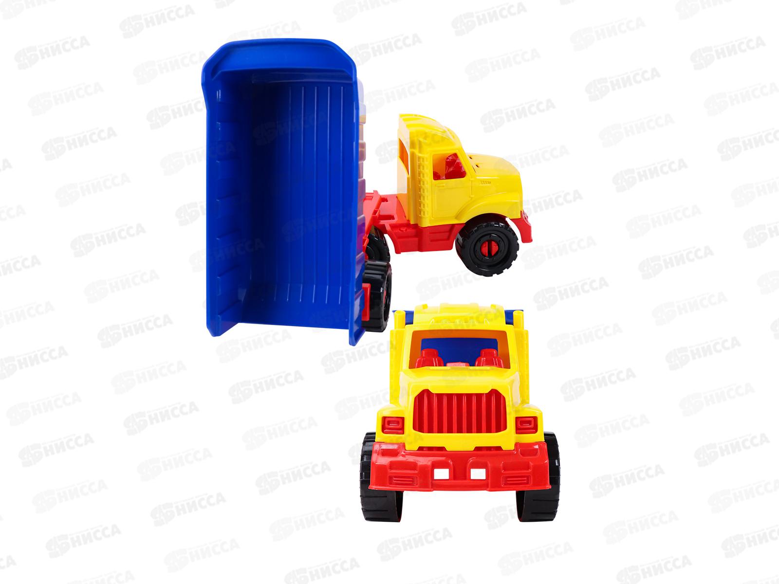 Машинка Тягач &quotБизон&quot с прицепом Городской, И-5110 *20