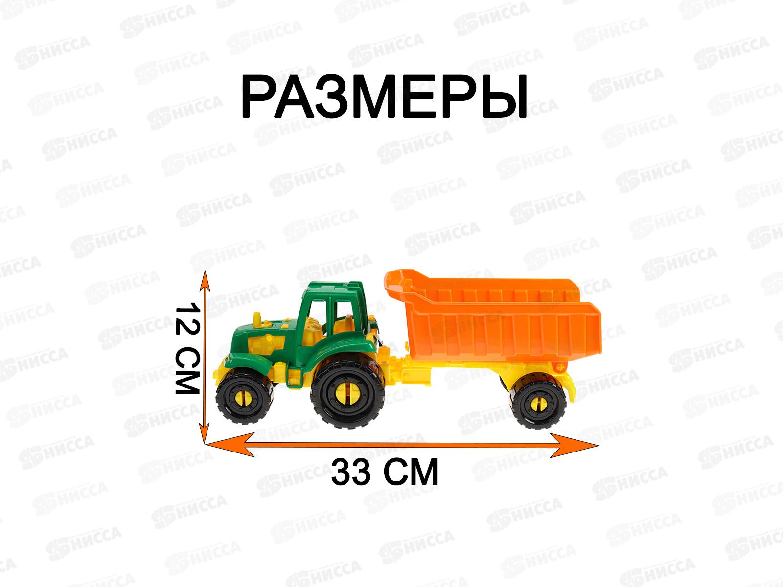 Трактор &quotИван&quot с прицепом Фермерский, И-2389  *12