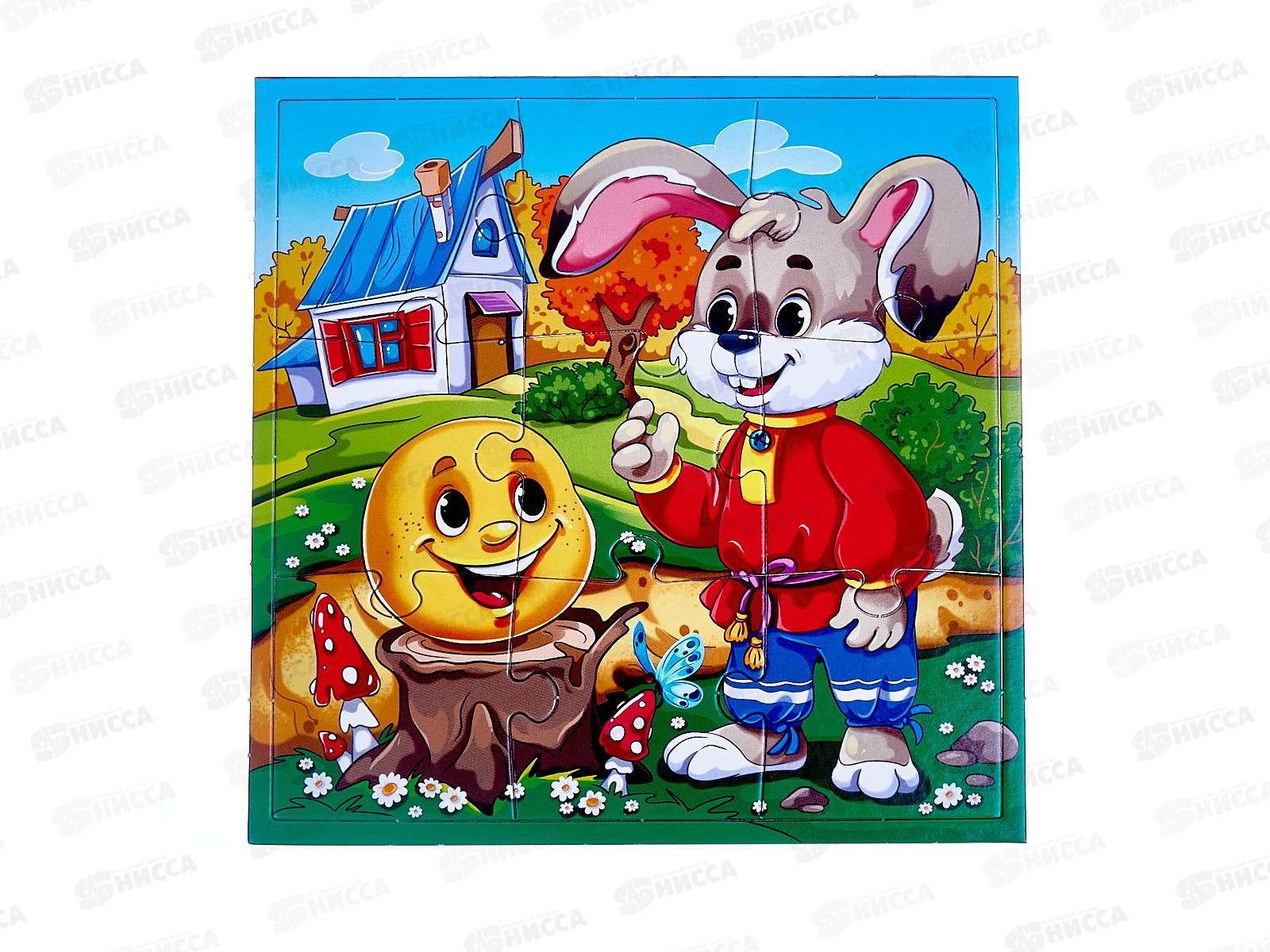 Пазлы 4 в 1. Первые русские сказки (9,16,25,36 элементов), П-6771 *20