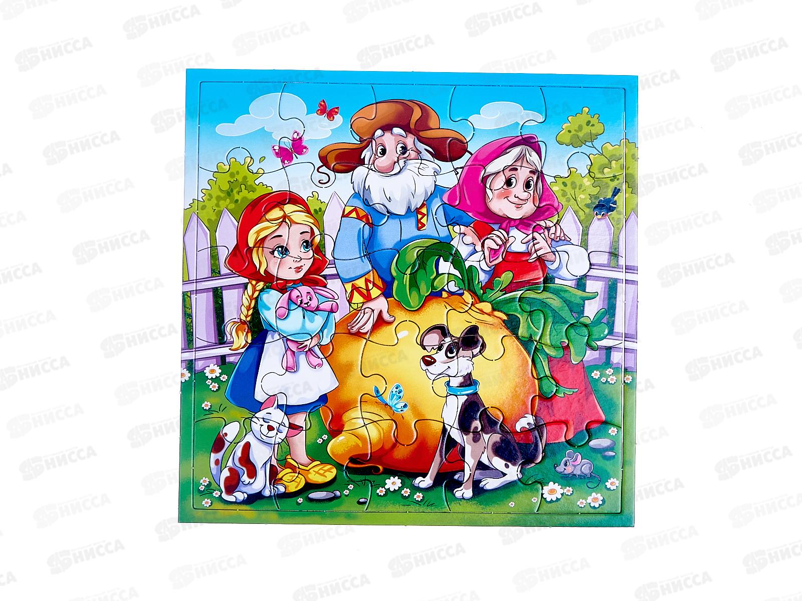 Пазлы 4 в 1. Первые русские сказки (9,16,25,36 элементов), П-6771 *20