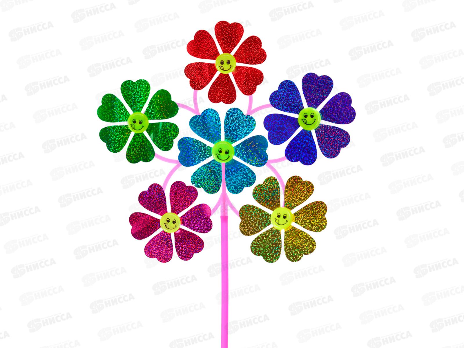 Ветерок (46см) 6 цветков &quotСмайлики&quot AN02828 в пакете *400