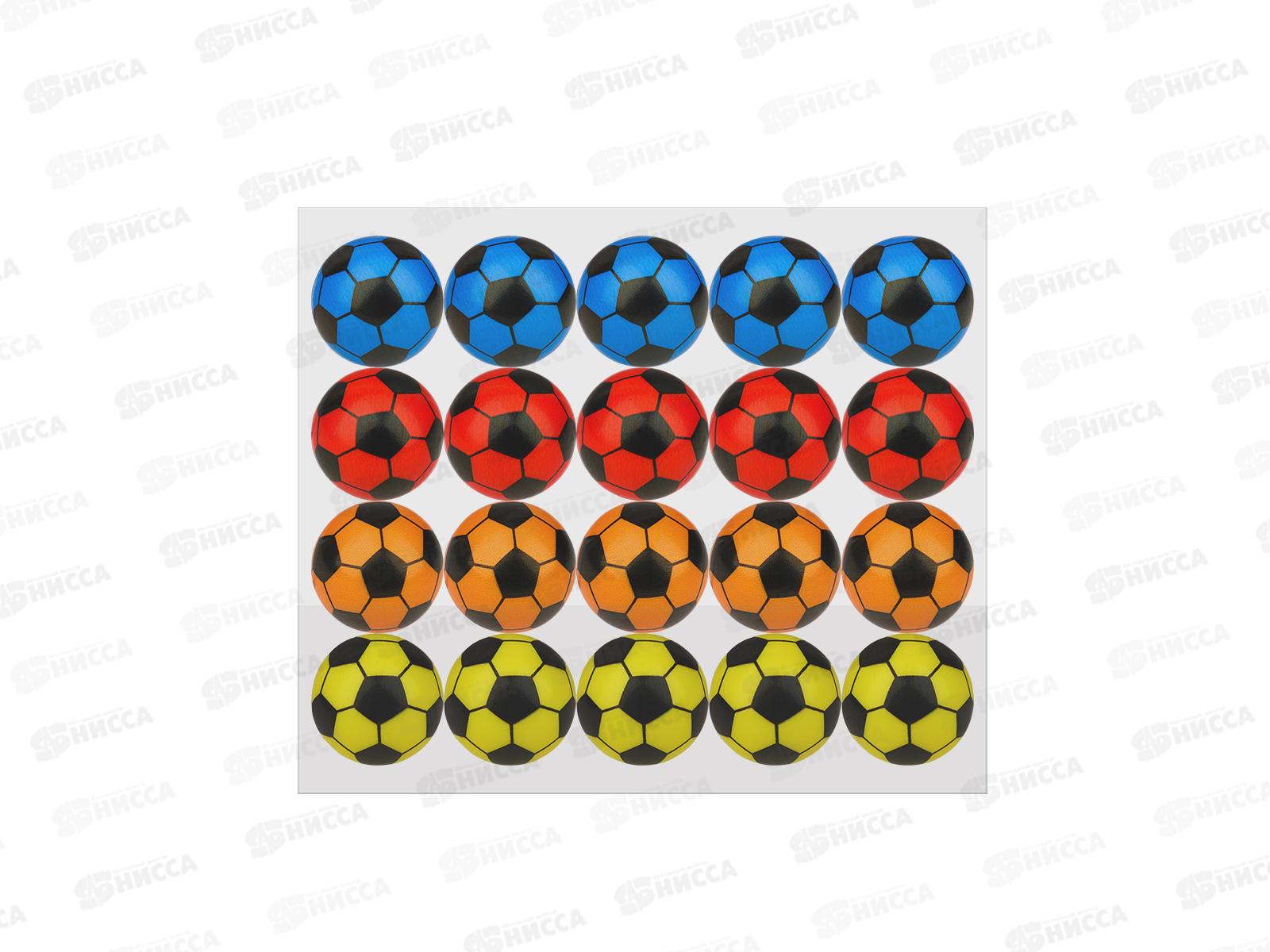 Мяч мягкий &quotЯркий футбол&quot 4,5см ППУ, ММ-2133 *20