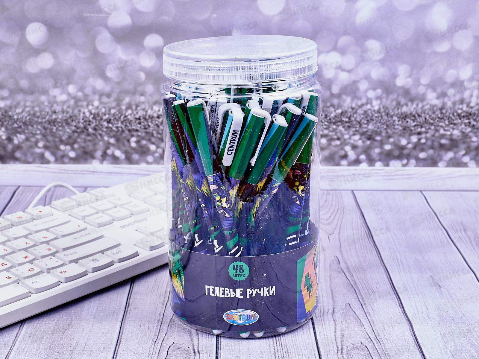 Ручка гелевая  CENTRUM Аниме,синяя, 0,5мм, 70428 *20