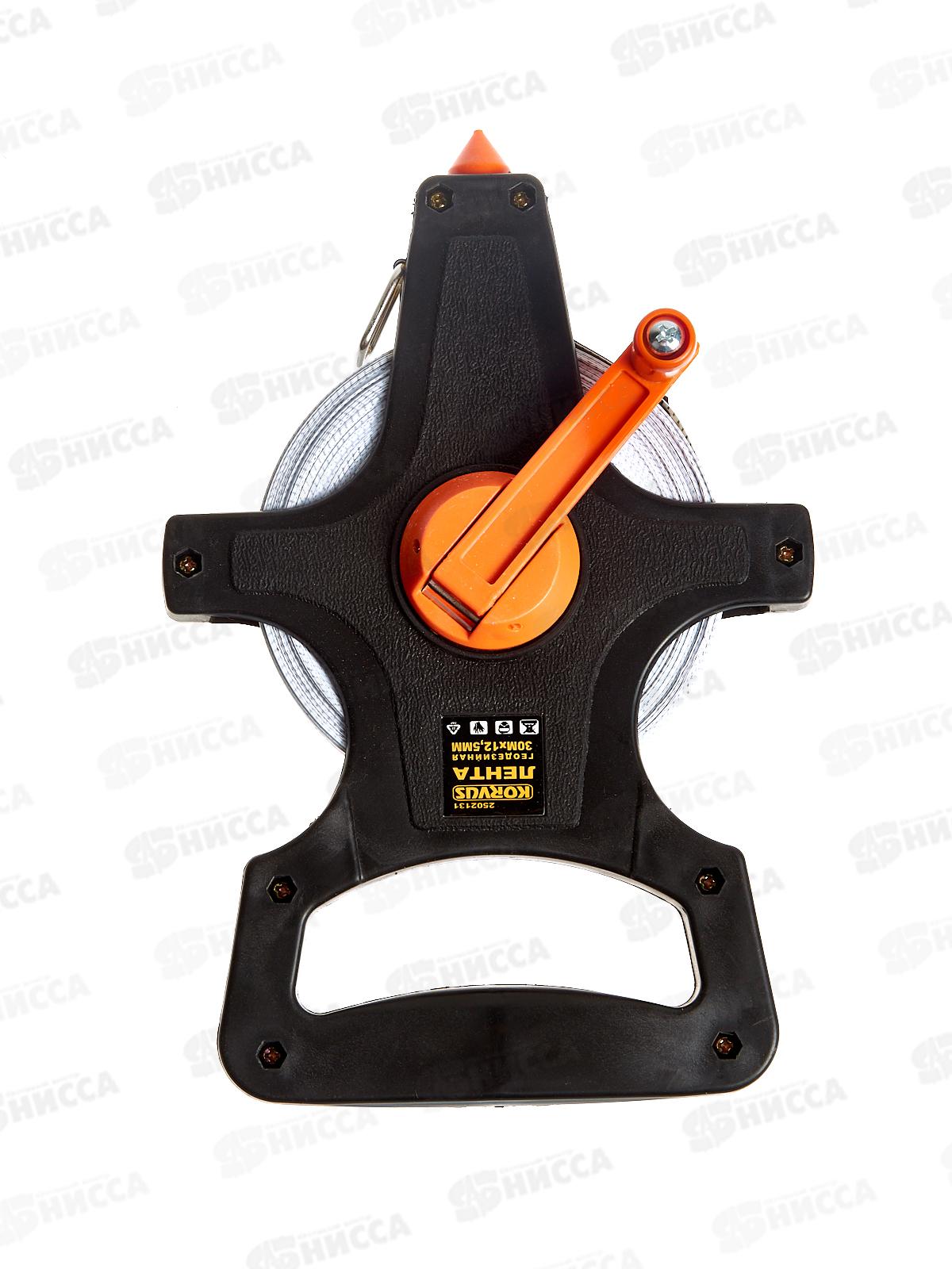 Лента мерная, геодезийная, пластмассовый корпус, 30м*12,5мм  2502131 *20