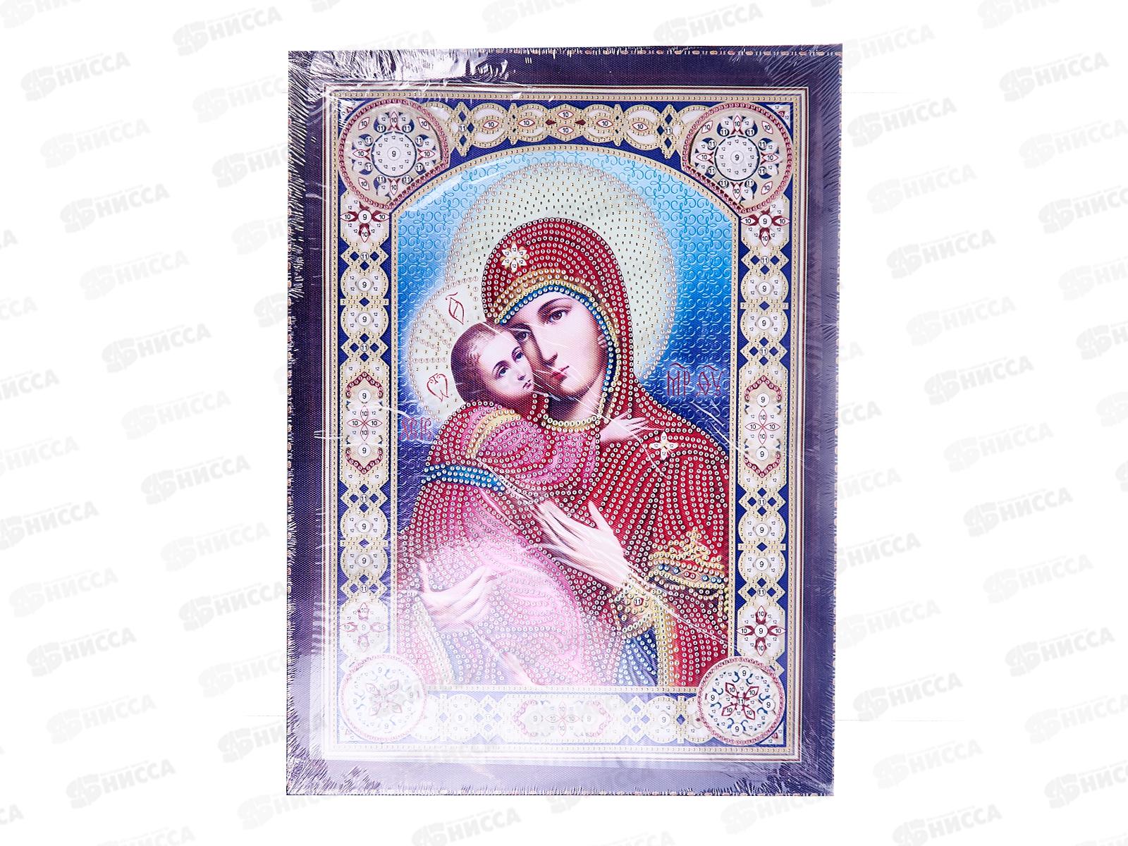 Алмазная мозаика (блестящая) 30х40см Икона Божией Матери №6, ВН034