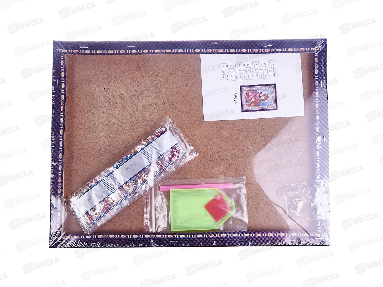 Алмазная мозаика (блестящая) 30х40см Икона Божией Матери №6, ВН034