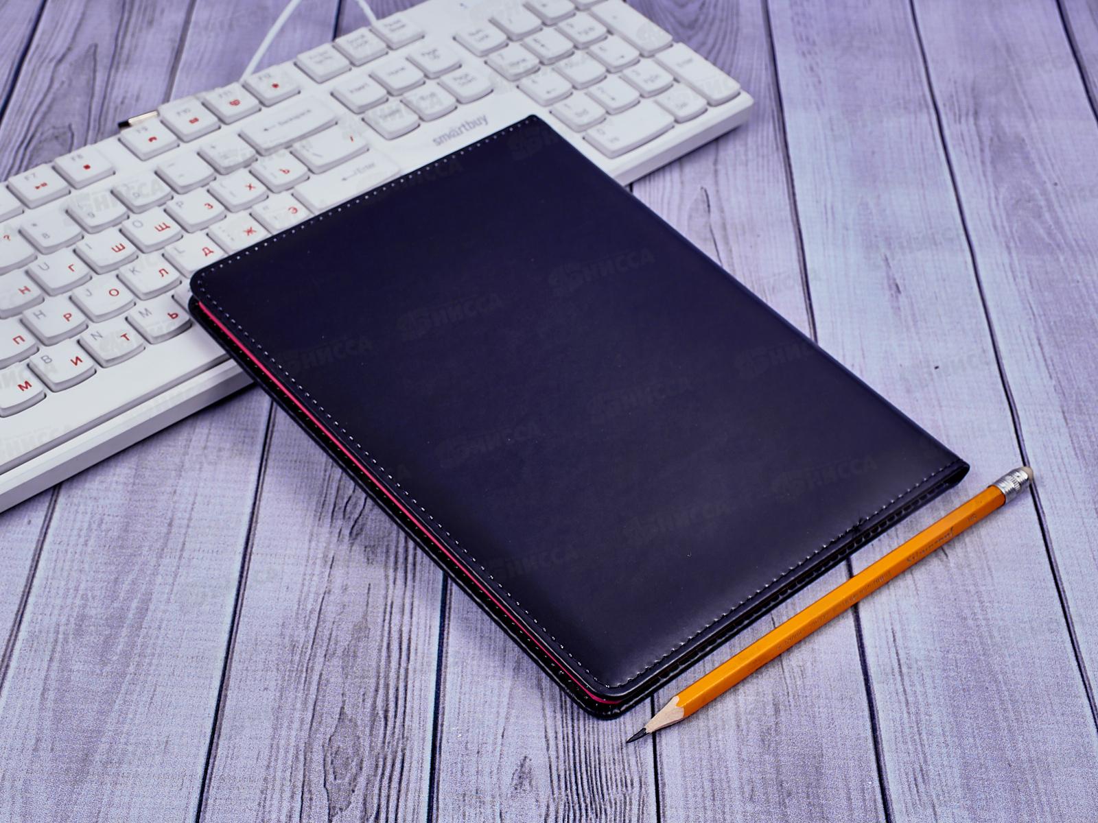 Дневник КОКОС &quotYummy&quot, 1-11класс, твердая обложка, кожзам., поролон  214144