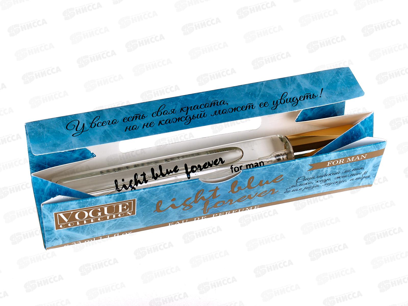 VC Light blue forever  парфюмированная вода 30мл мужская М