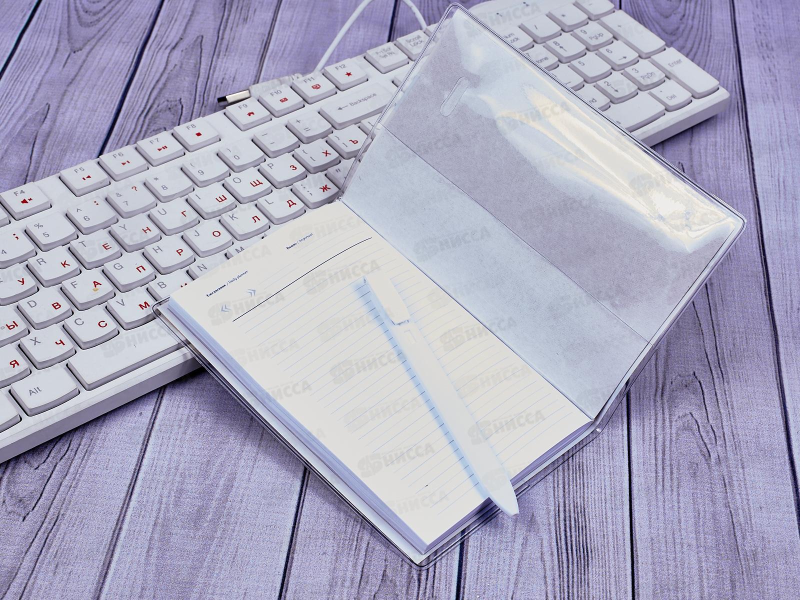 Ежедневник ДПС Book,с ручкой, 2528-24 *4