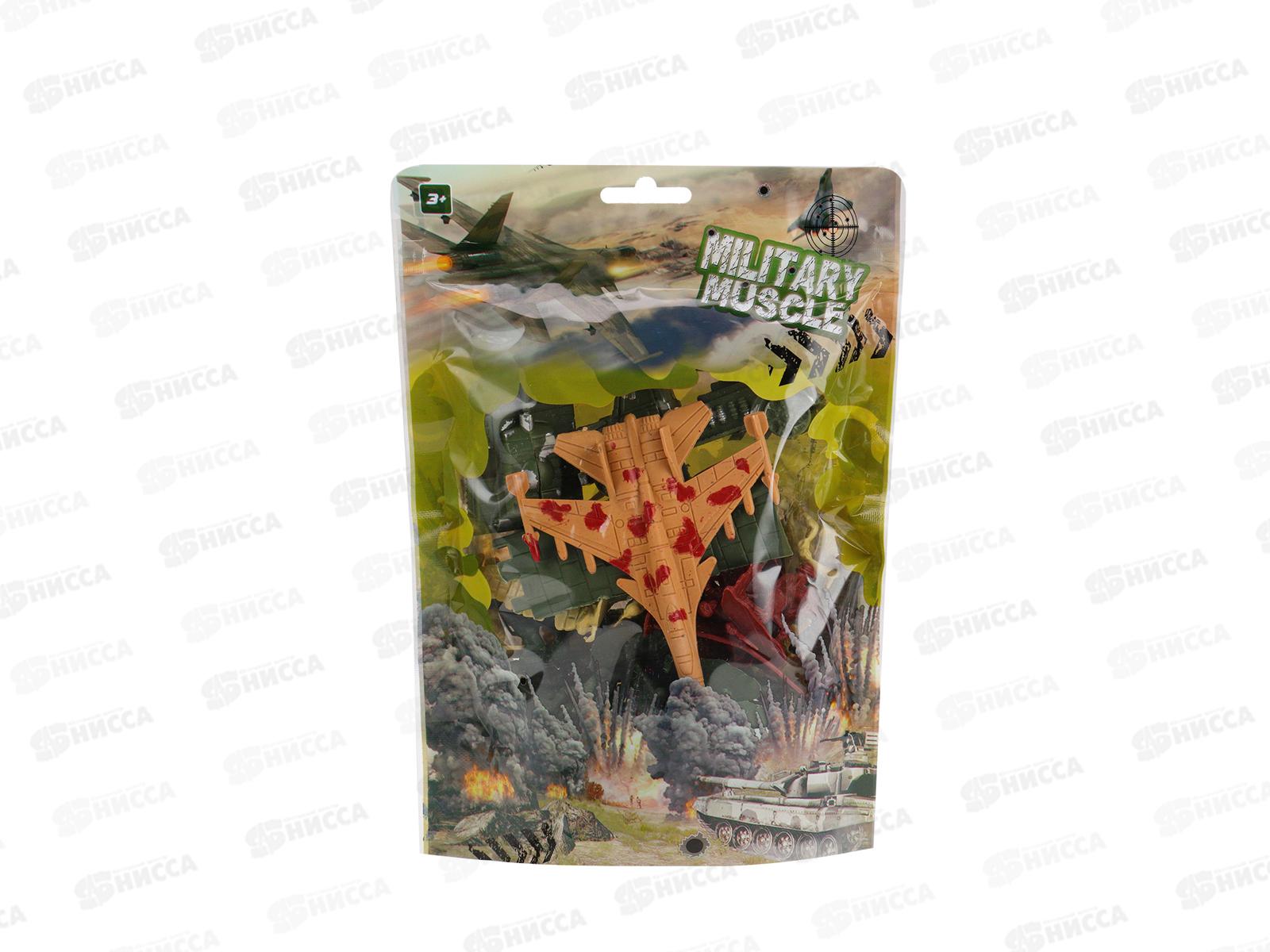 Игровой набор &quotВторжение&quot (35 элементов) 2081996