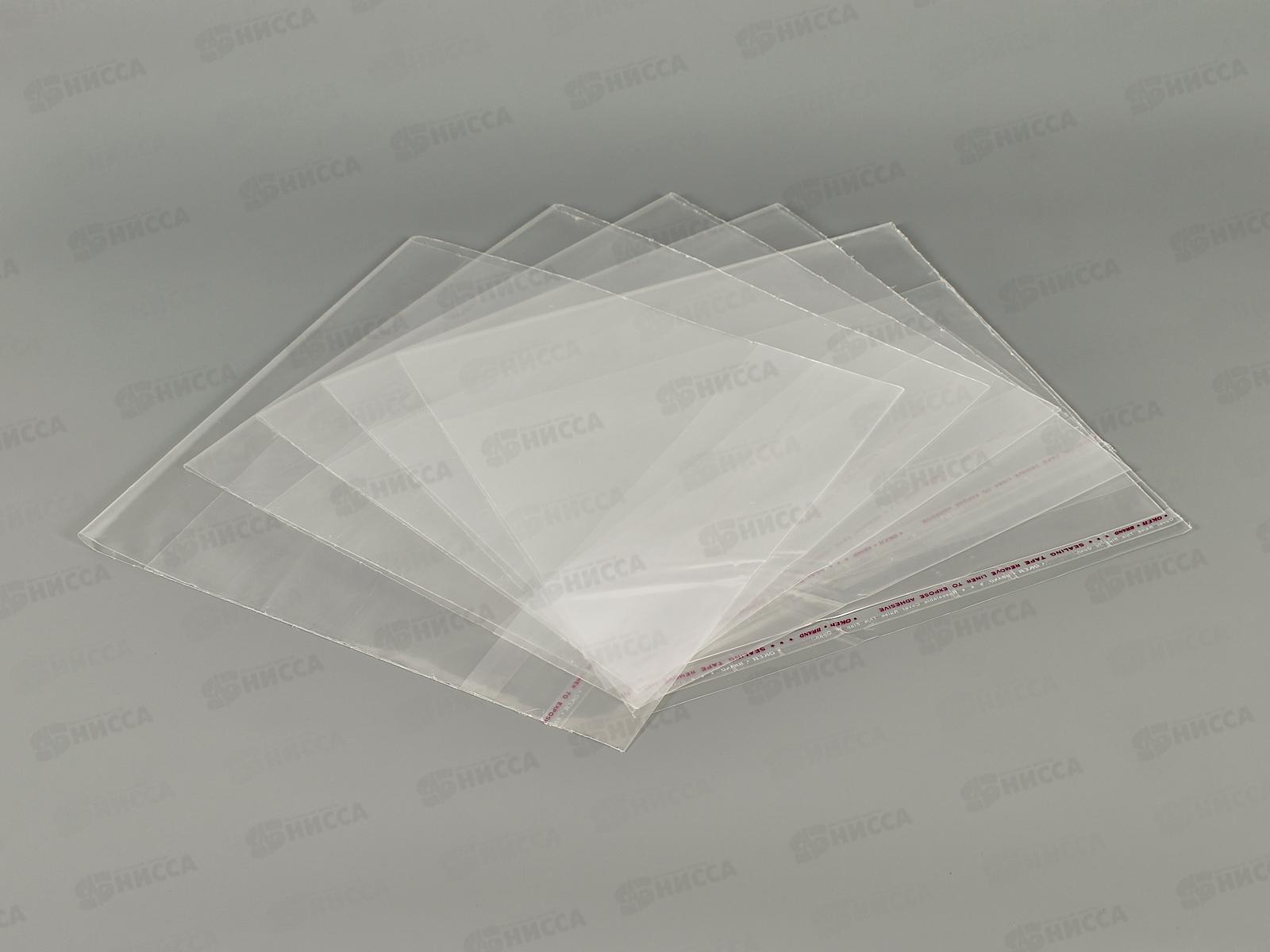 Обложка для учебников Mazari 233*455мм,80мкм, 5шт, унив.М-16530 *200