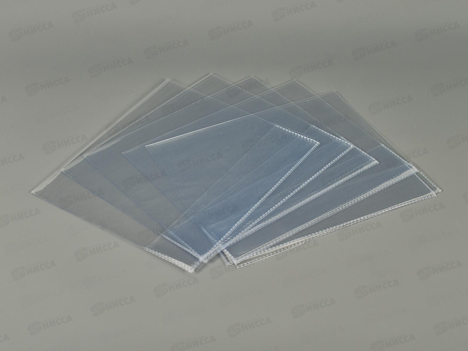 Обложка  для тетрадей и дневников Mazari 210*350мм,110мкм, 5шт, М-16526 *150