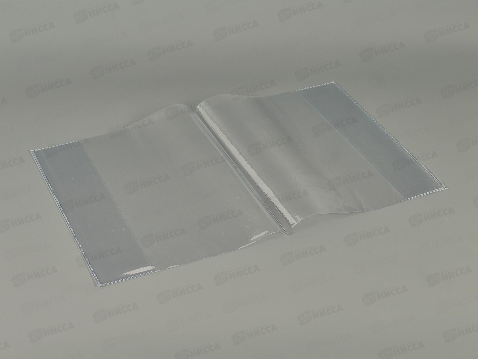 Обложка  для тетрадей и дневников Mazari 210*350мм,110мкм, 5шт, М-16526 *150