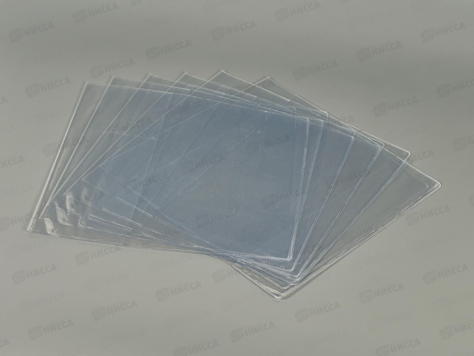 Обложка для учебников Mazari 233*455мм,110мкм, 5шт, унив.М-16529 *50