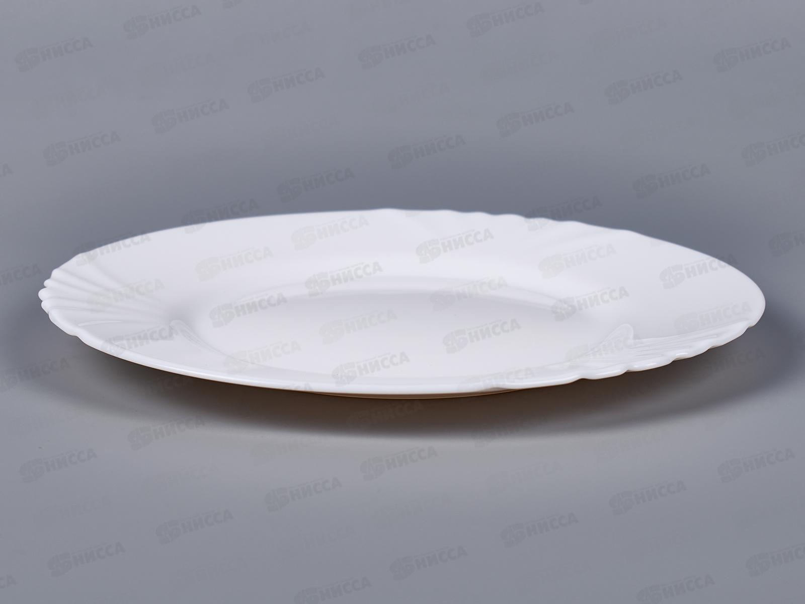 Тарелка Кадис десертная 19,5см H4129