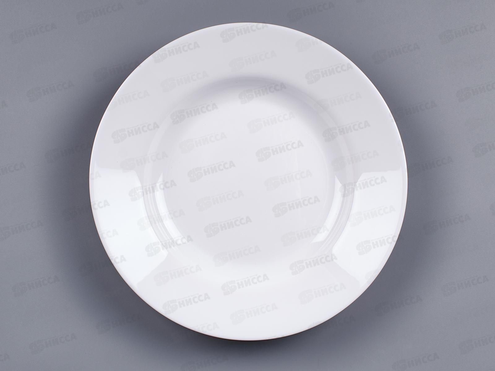 Тарелка Эвридэй суповая 22см N2056