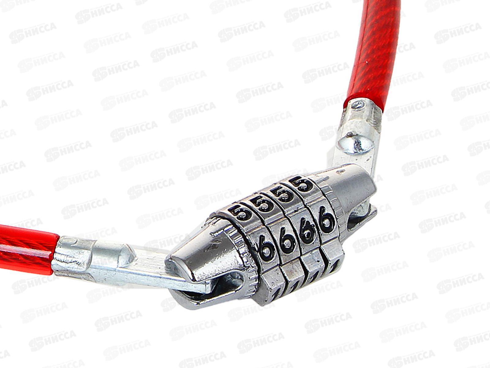 Замок велосипедный противоуг кодовый 8*650мм 468-108 г