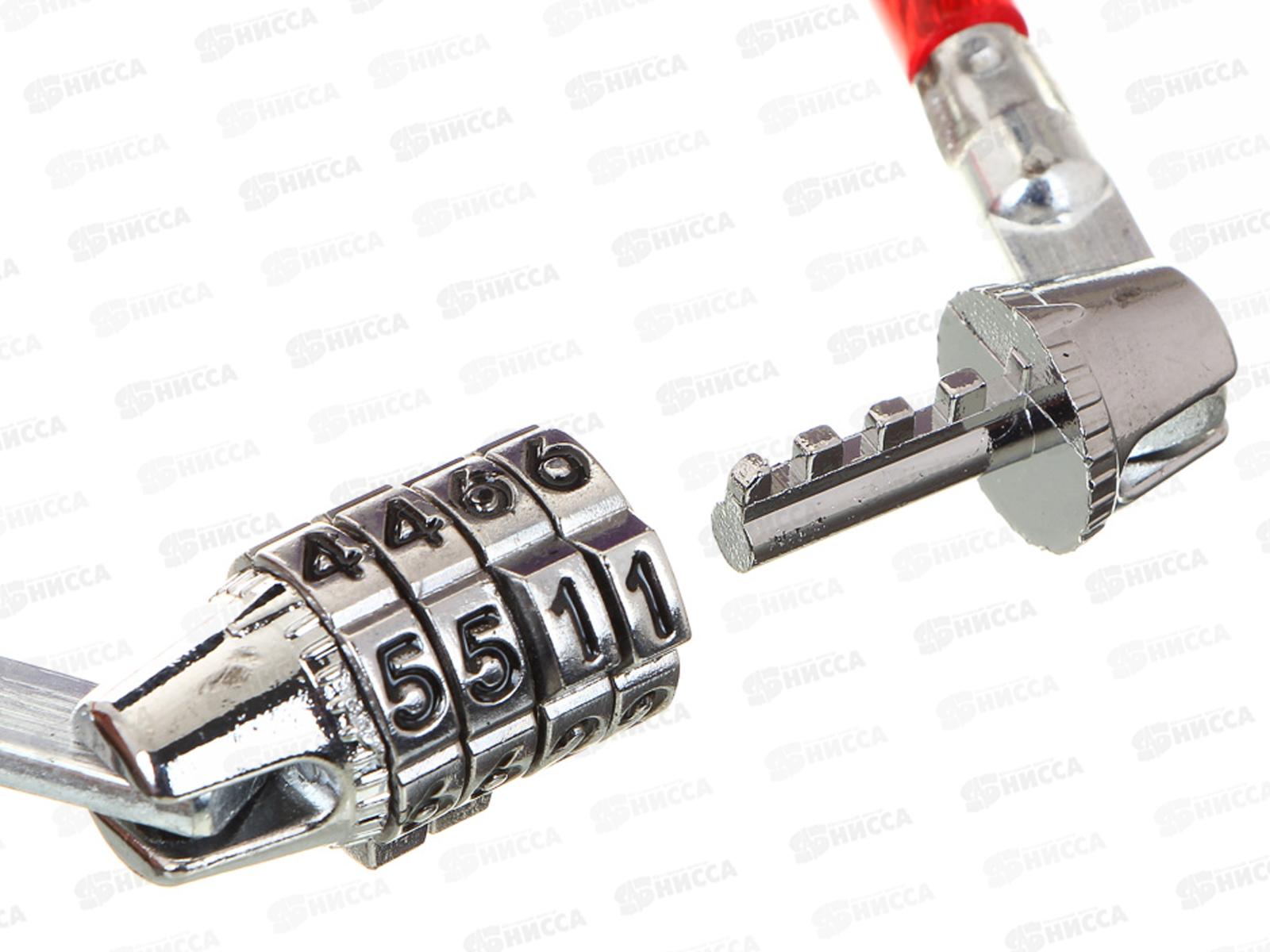 Замок велосипедный противоуг кодовый 8*650мм 468-108 г