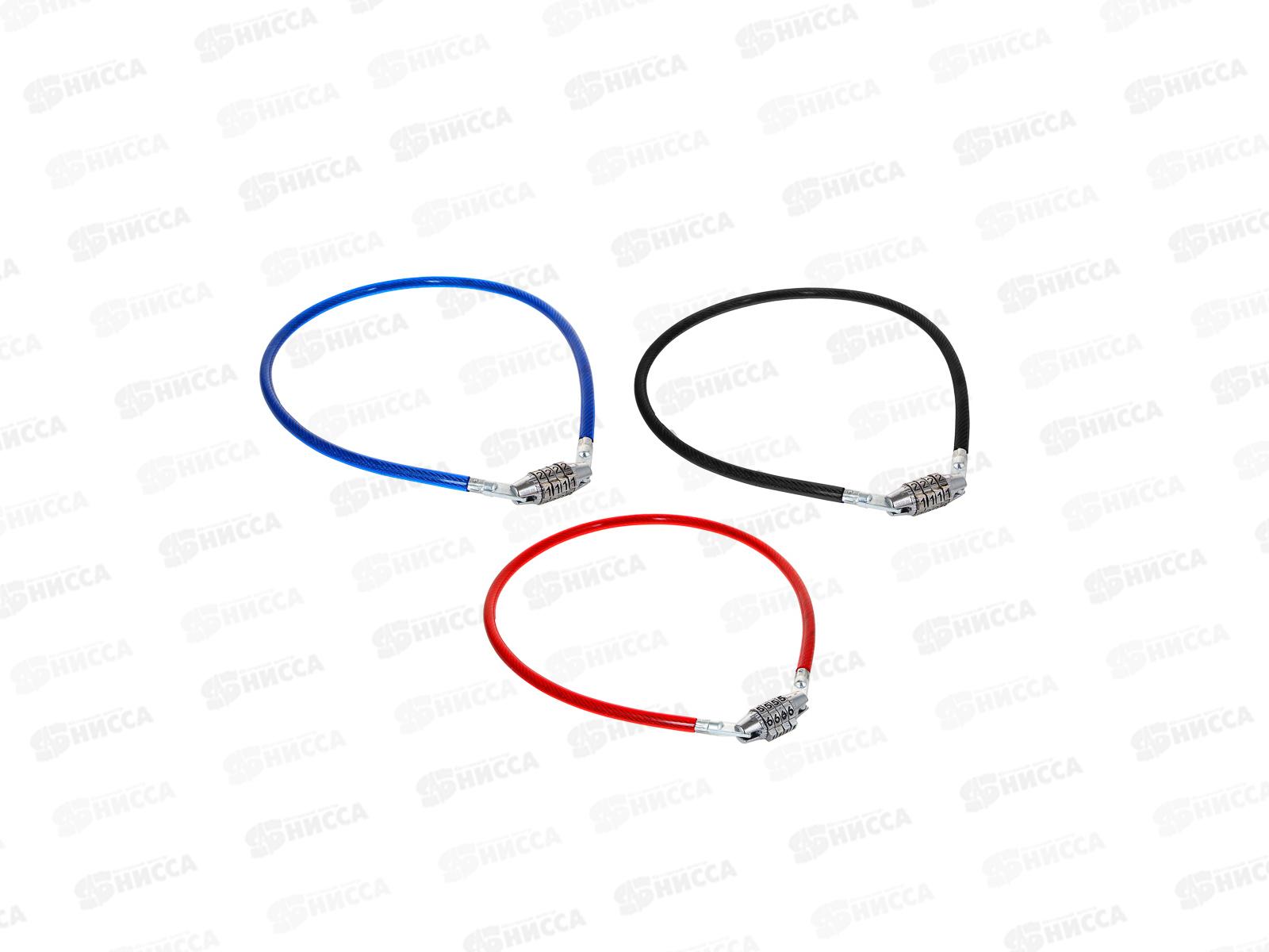 Замок велосипедный противоуг кодовый 8*650мм 468-108 г