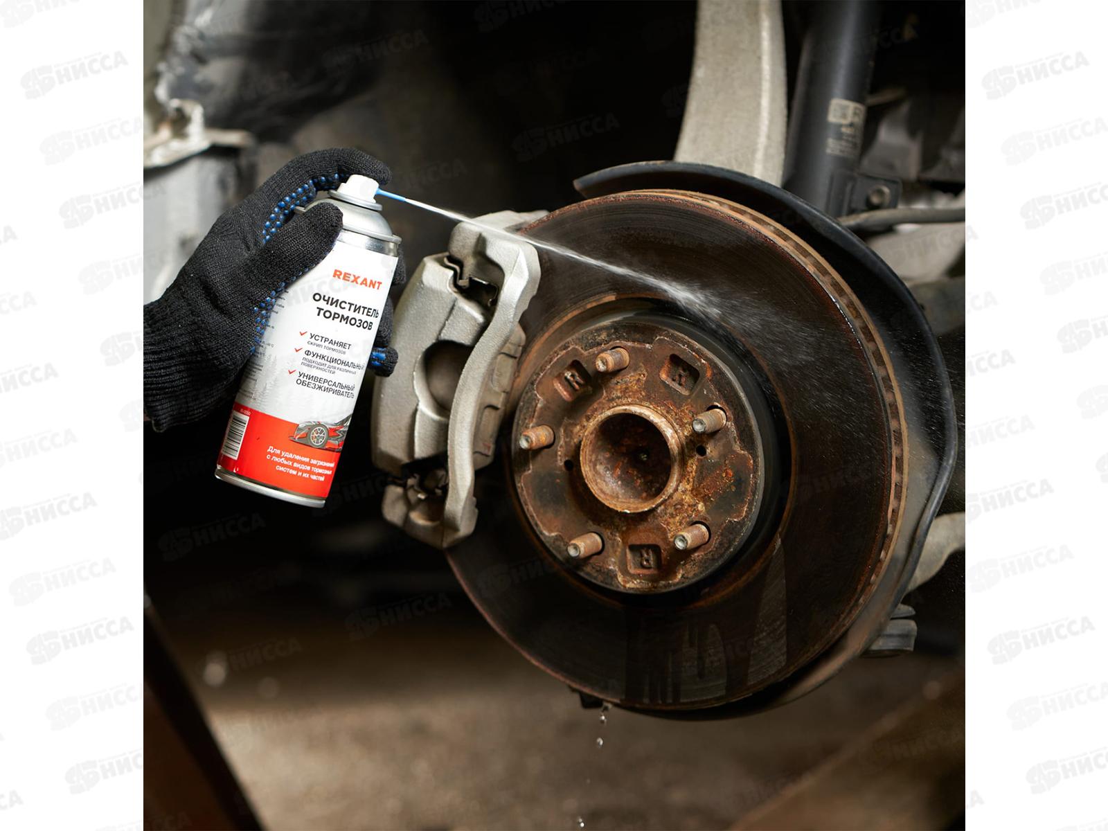 Очиститель тормозов 520мл Rexant, 85-0050  *12