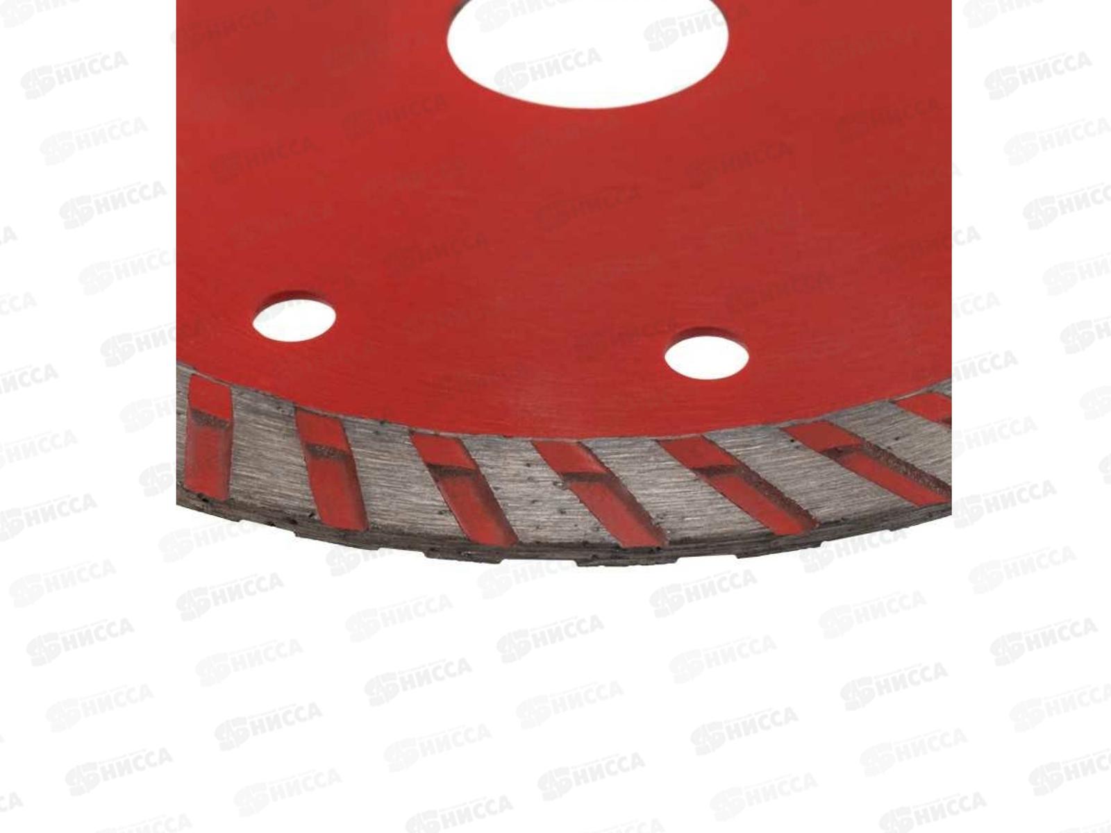 Диск алмазный отрезной Turbo Kranz 115х22.2мм, KR-90-0120  *10