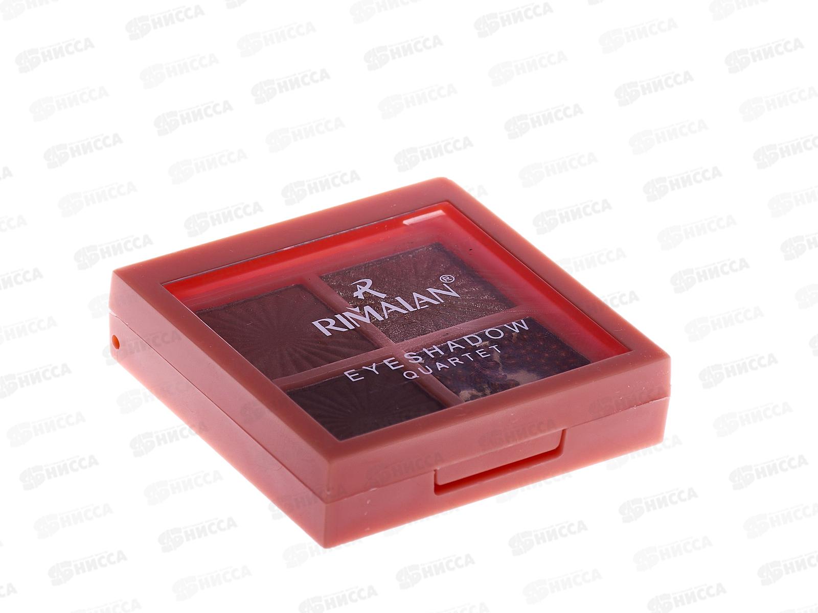 RIMALAN Тени для век EQ004 №01