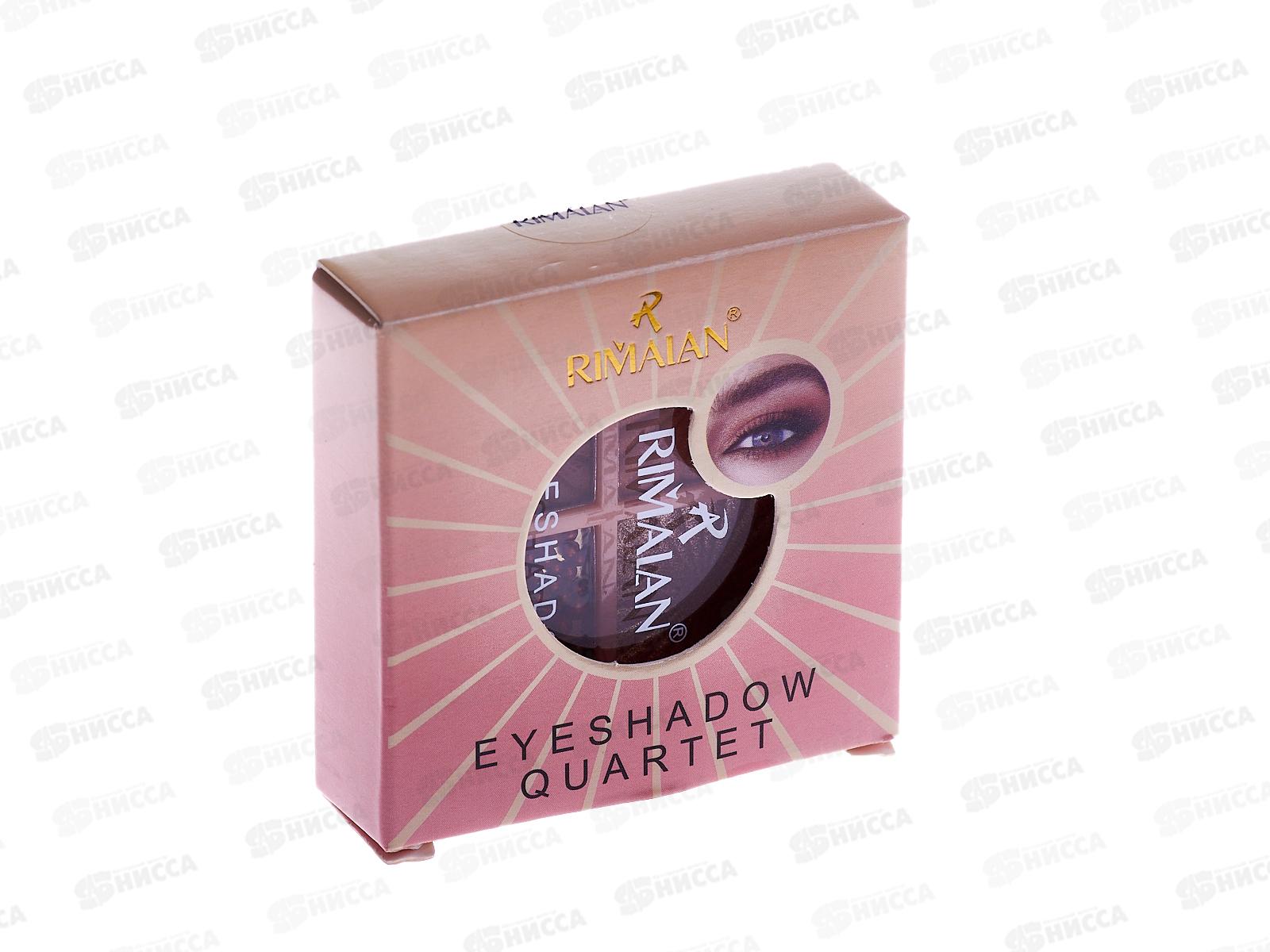 RIMALAN Тени для век EQ004 №01