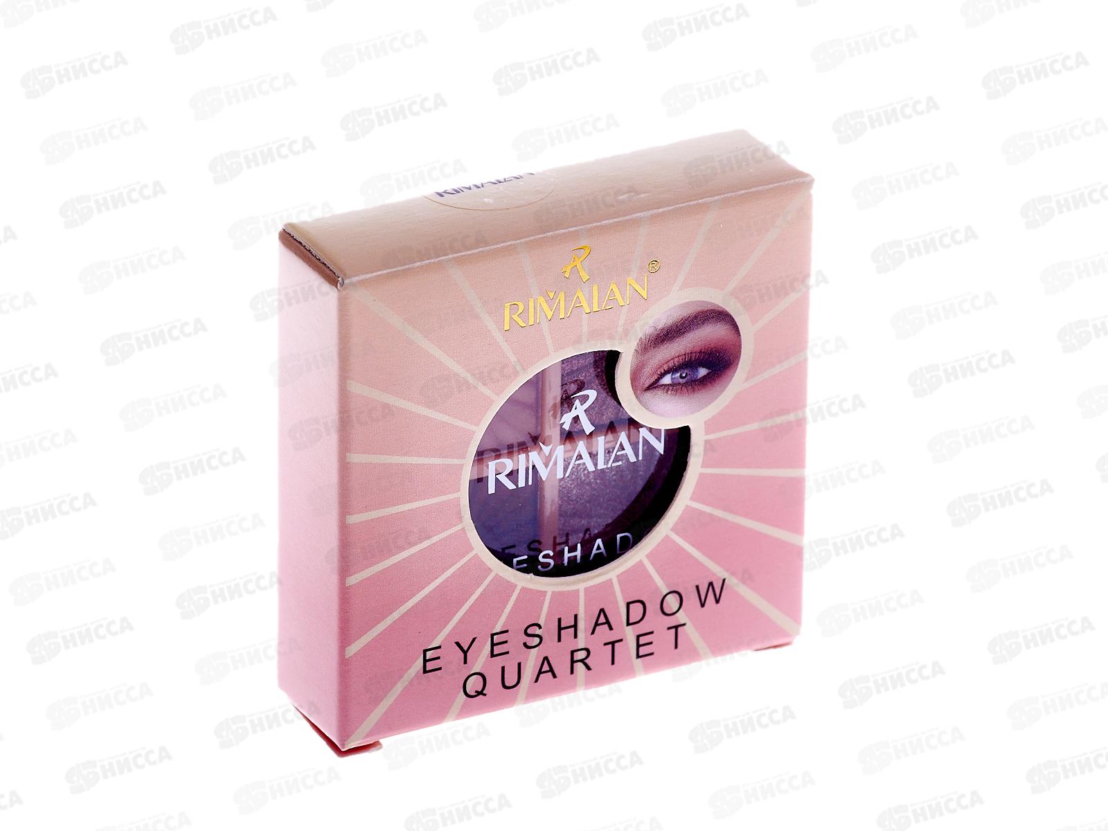 RIMALAN Тени для век EQ004 №02